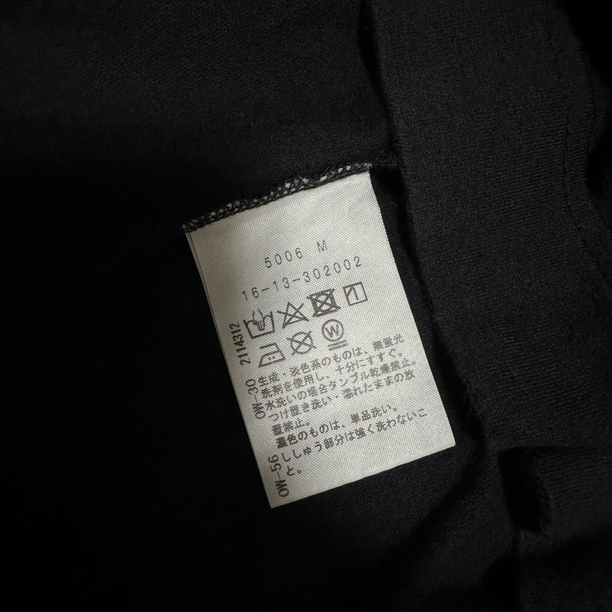 Vivienne Westwood Vivienne Westwood Hard Core Longsleeve Size US M / EU 48-50 / 2 - 4 Thumbnail