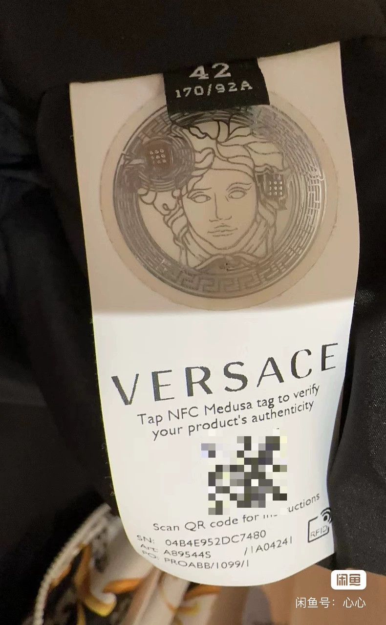 Versace Versace Patterned zippered cardigan windproof jacket Size S / US 4 / IT 40 - 5 Thumbnail