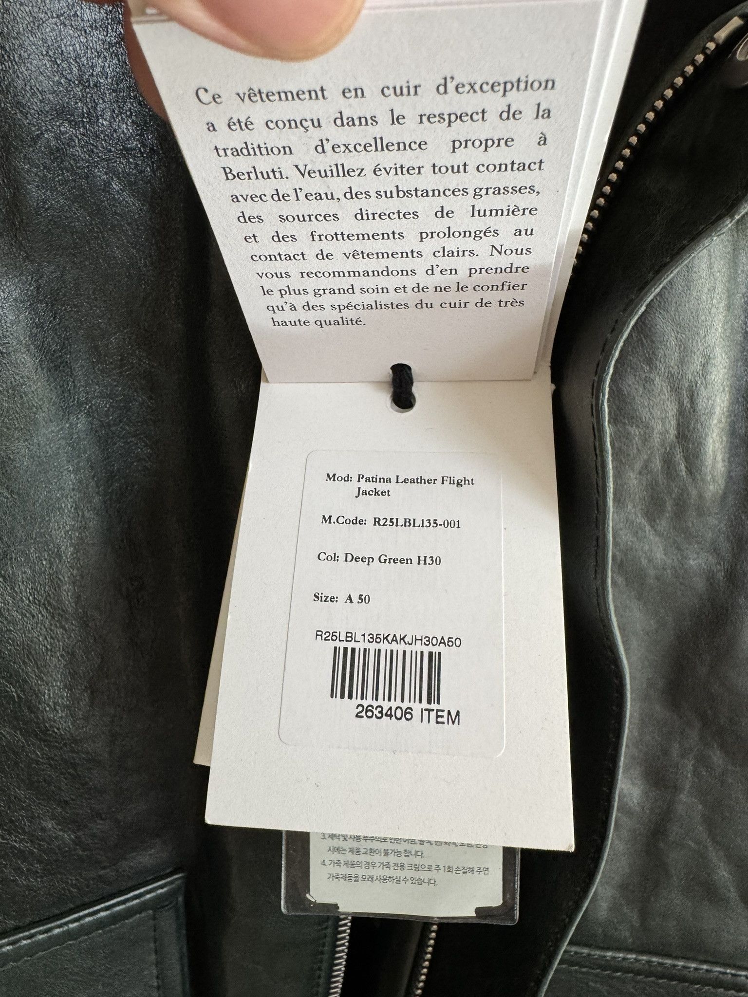 Berluti Berluti Patina Leather Flight Jacket - Deep Green - EU 50 Size US M / EU 48-50 / 2 - 10 Thumbnail