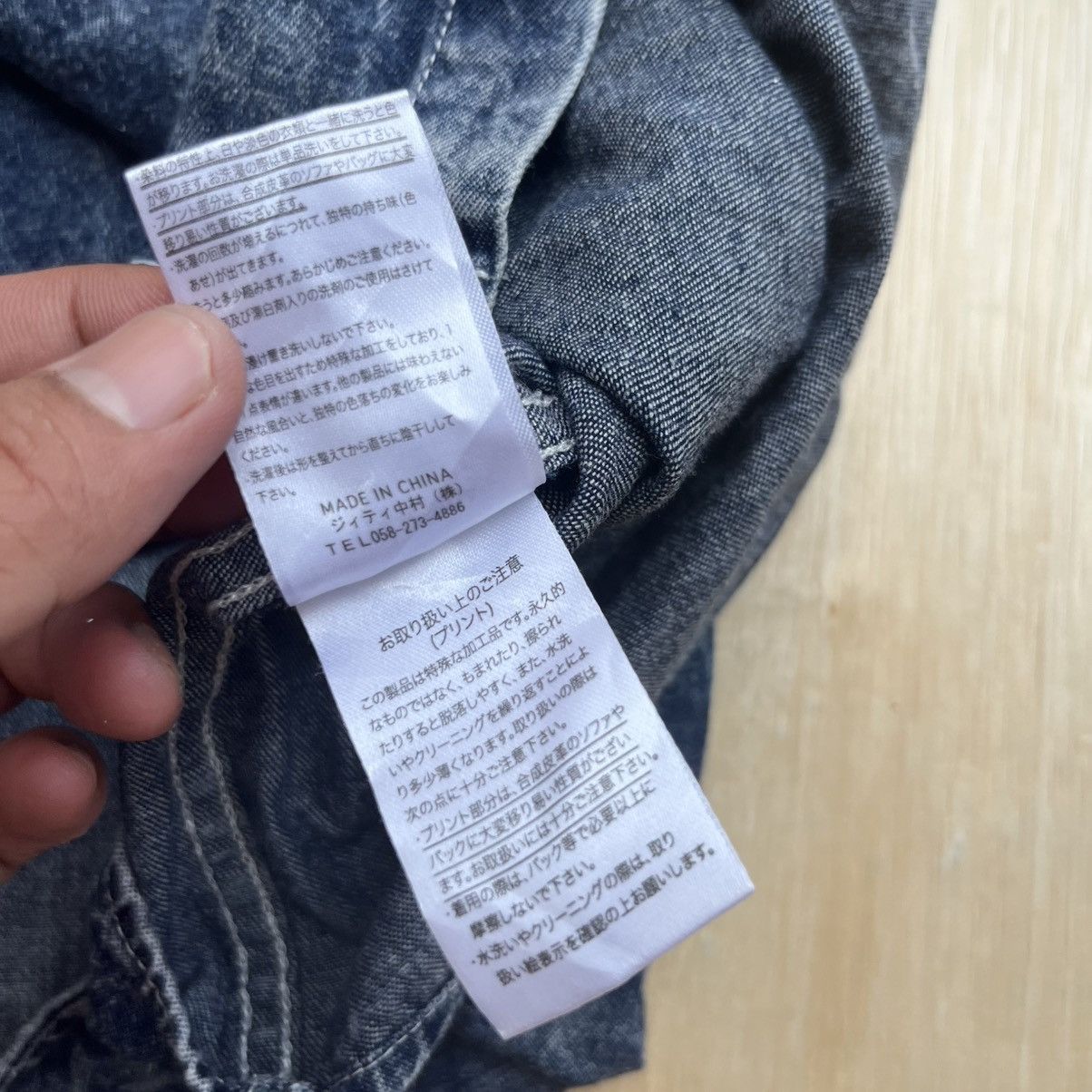 Japanese Brand GROWTH BY GRAIL DENIM WESTERN SHIRT Size M / US 6-8 / IT 42-44 - 5 Thumbnail