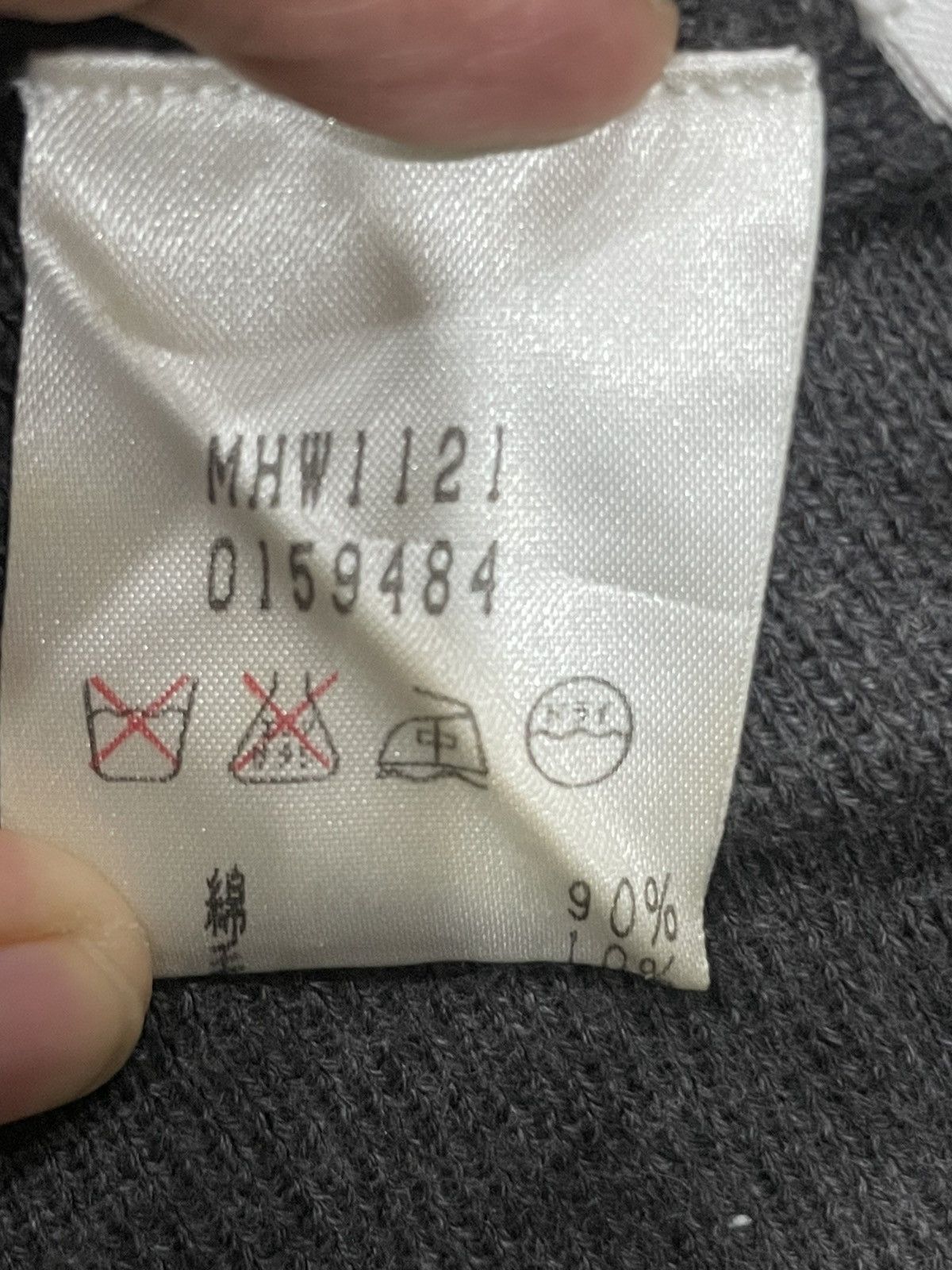 Designer × Margaret Howell × Vintage Margaret Howell Sweater Size M / US 6-8 / IT 42-44 - 4 Thumbnail