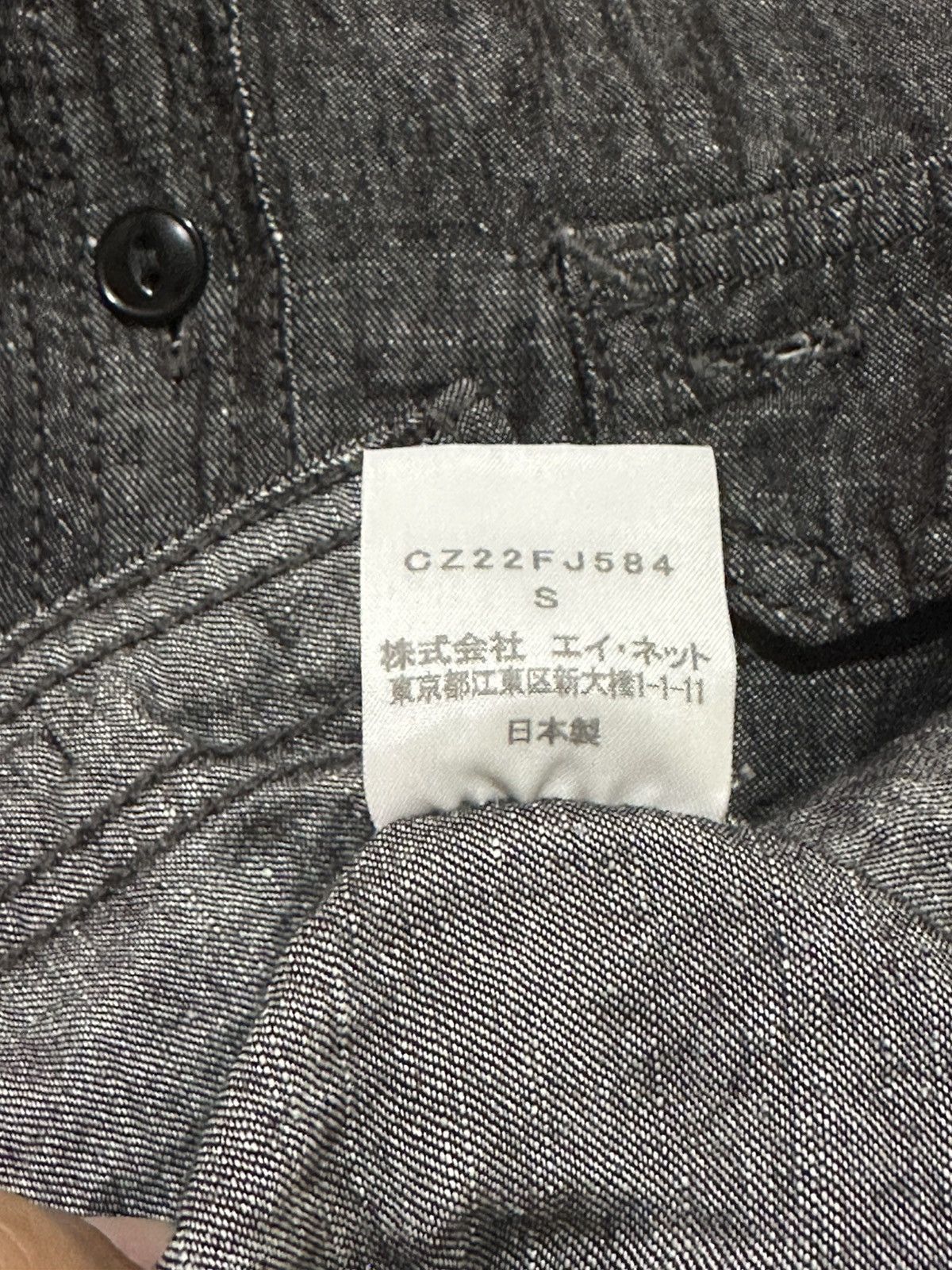 CABANE de ZUCCa CABANE DE ZUCCA RAYON BLEND CASUAL SHIRT Size US S / EU 44-46 / 1 - 8 Thumbnail