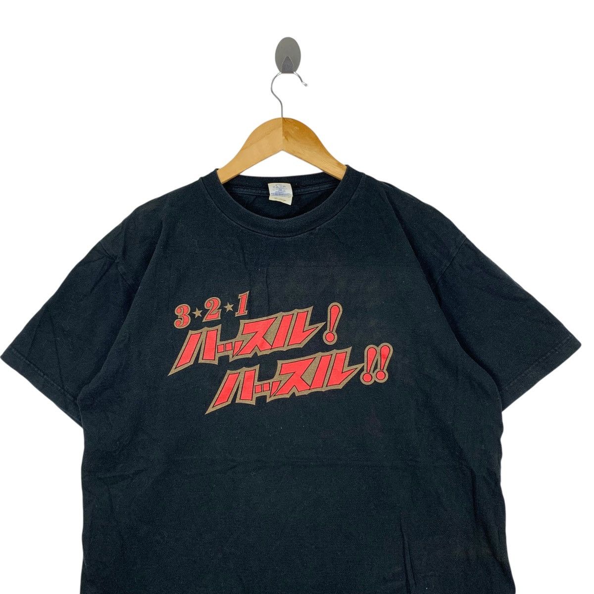 Japanese Brand PRODE GP Pride Final Round Heavyweighy Japan Wrestling Shirt Size US XL / EU 56 / 4 - 2 Thumbnail