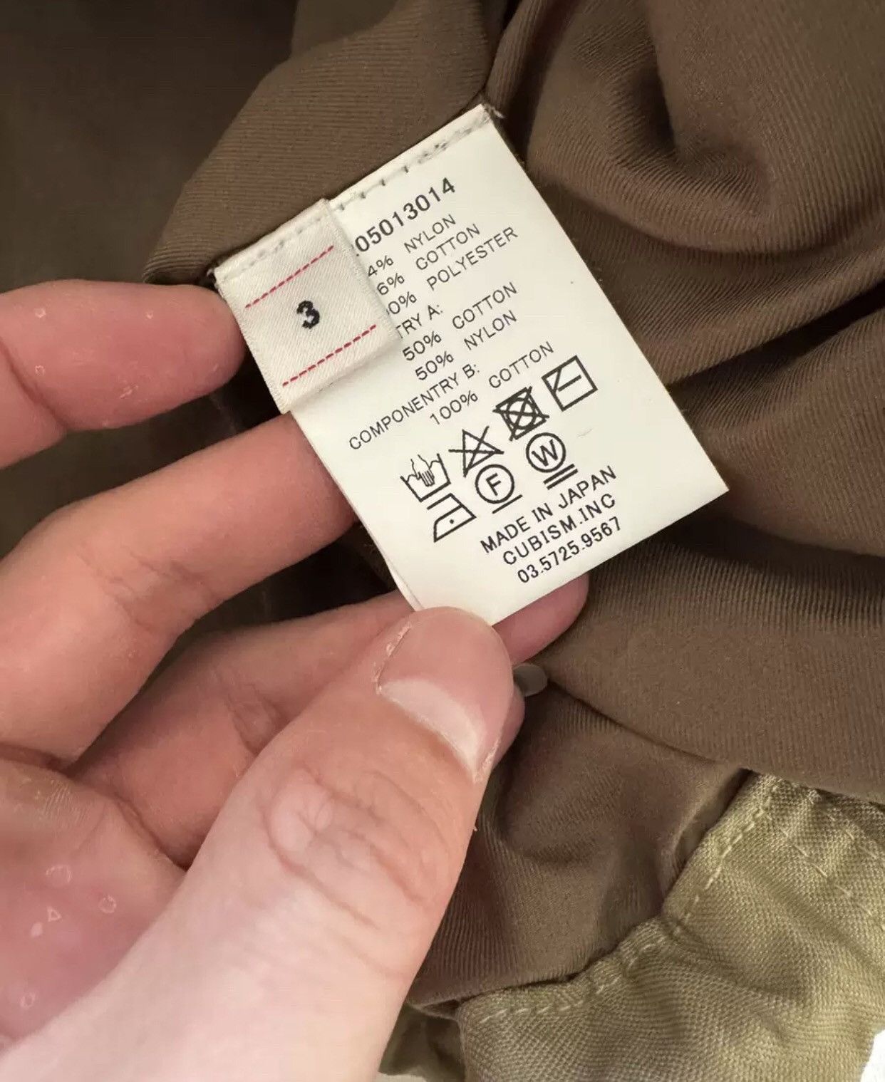 Visvim VISVIM 20AW PARATROOPER COAT 2412-Nextarrow Size US L / EU 52-54 / 3 - 4 Thumbnail