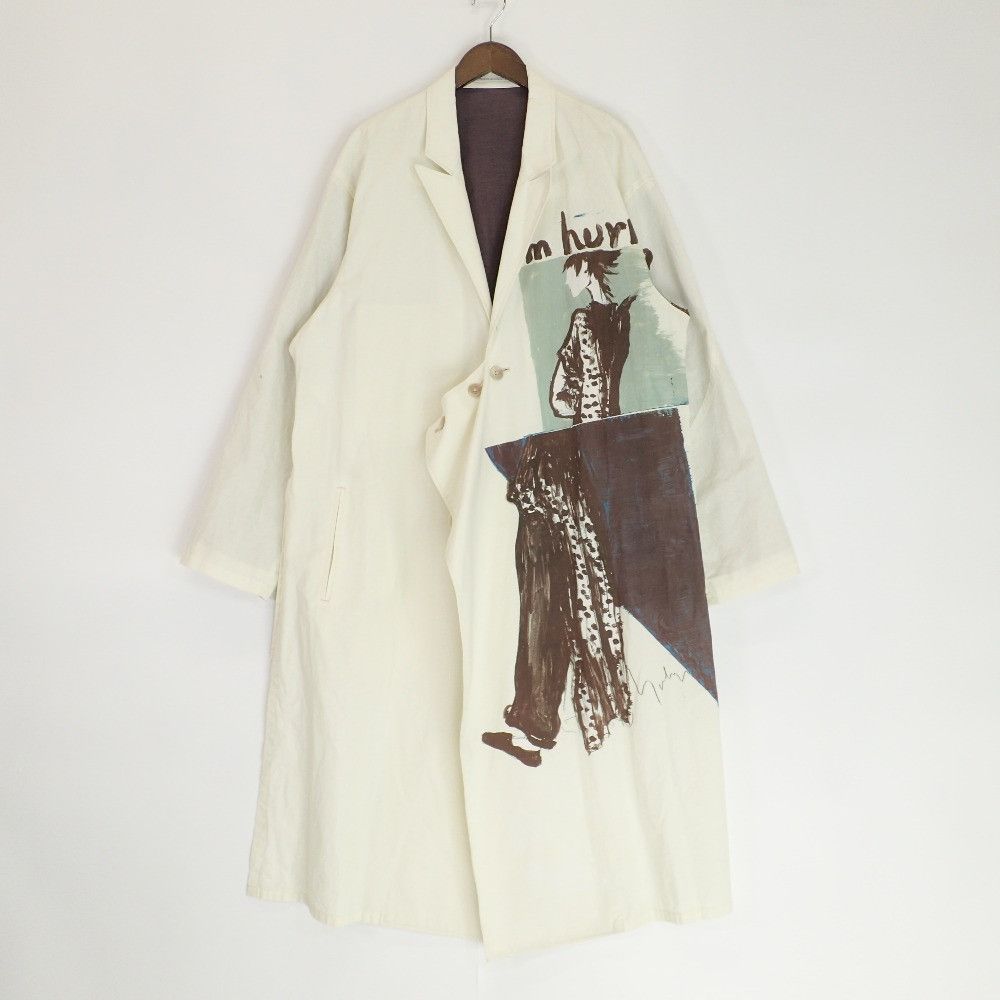 image of Yohji Yamamoto Yuka Asakura Off-White Suit Jacket in Cream, Men's (Size Large)
