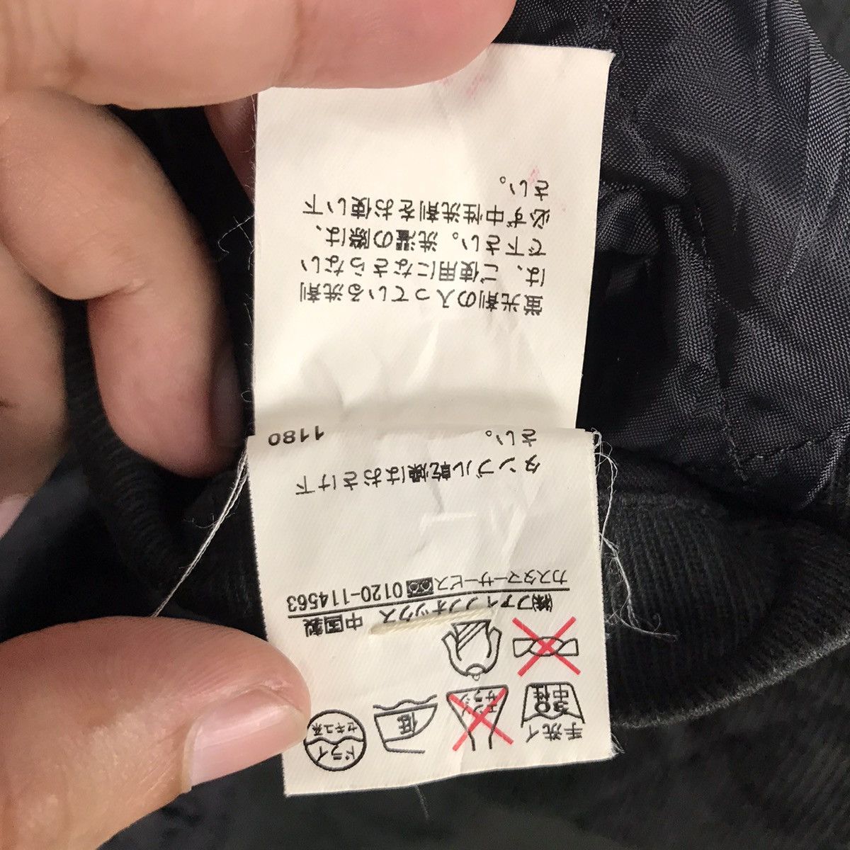 Japanese Brand × PPFM PPFM IF SIX WAS NINE STYLE BLACK FADED BUTTON JACKET Size US L / EU 52-54 / 3 - 17 Thumbnail