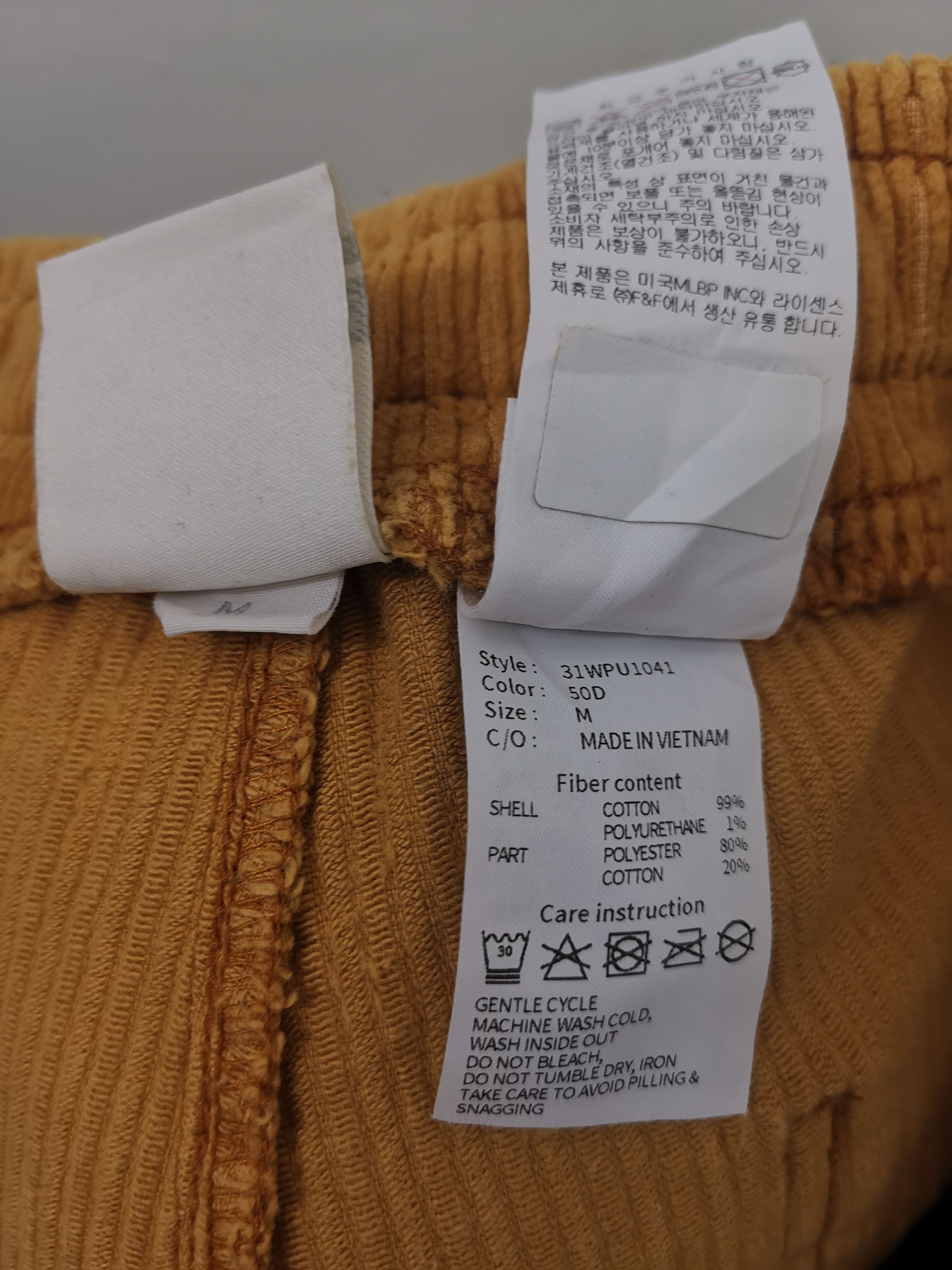 MLB × New York Yankees MLB Corduroy elastic waist jogger pants Size US 33 - 10 Thumbnail
