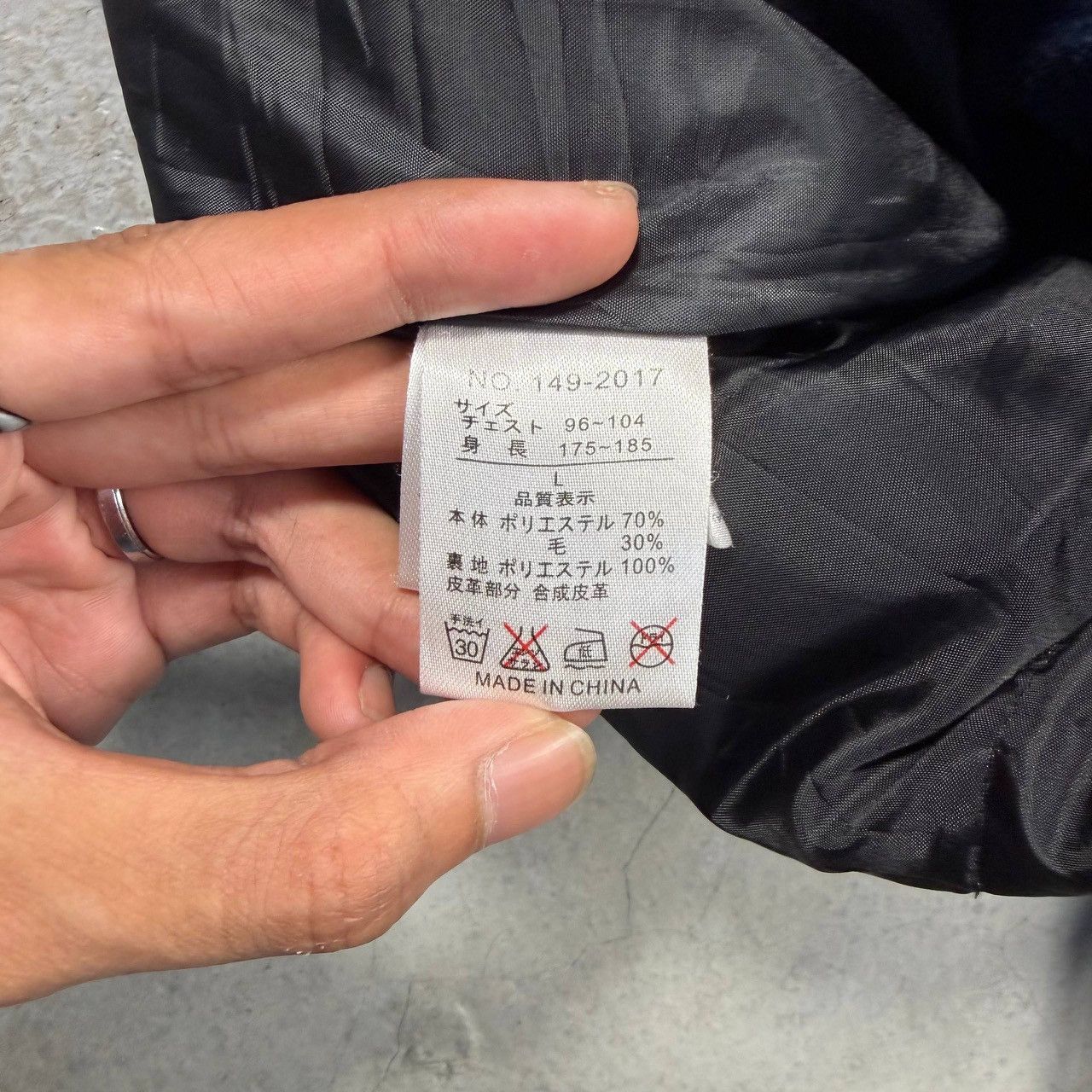In The Attic In The Attic Japan Heavy Wool Duffle Coat Jacket Size US L / EU 52-54 / 3 - 18 Thumbnail