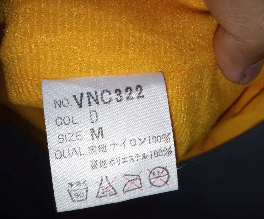 Vans JACKET : VANS - HALF ZIPPER GORPCORE VTG Size US M / EU 48-50 / 2 - 8 Thumbnail