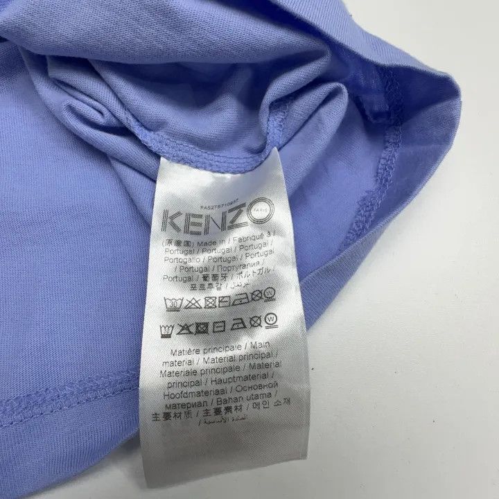 Kenzo KENZO Lavender Logo Cotton Short Sleeve T-Shirt -2507 Size S / US 4 / IT 40 - 4 Thumbnail
