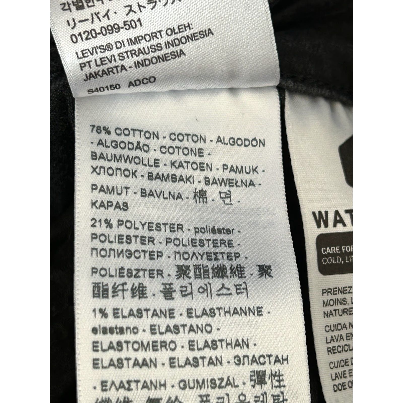 Levi's Levi's 721 High Rise Skinny Black Denim Jeans Stretch Women's Size 33 in 28" Inseam Regular Fit 5-Pocket-Design Jeans Battery? (ignore) Size 24" / US 00 / IT 34 - 4 Thumbnail