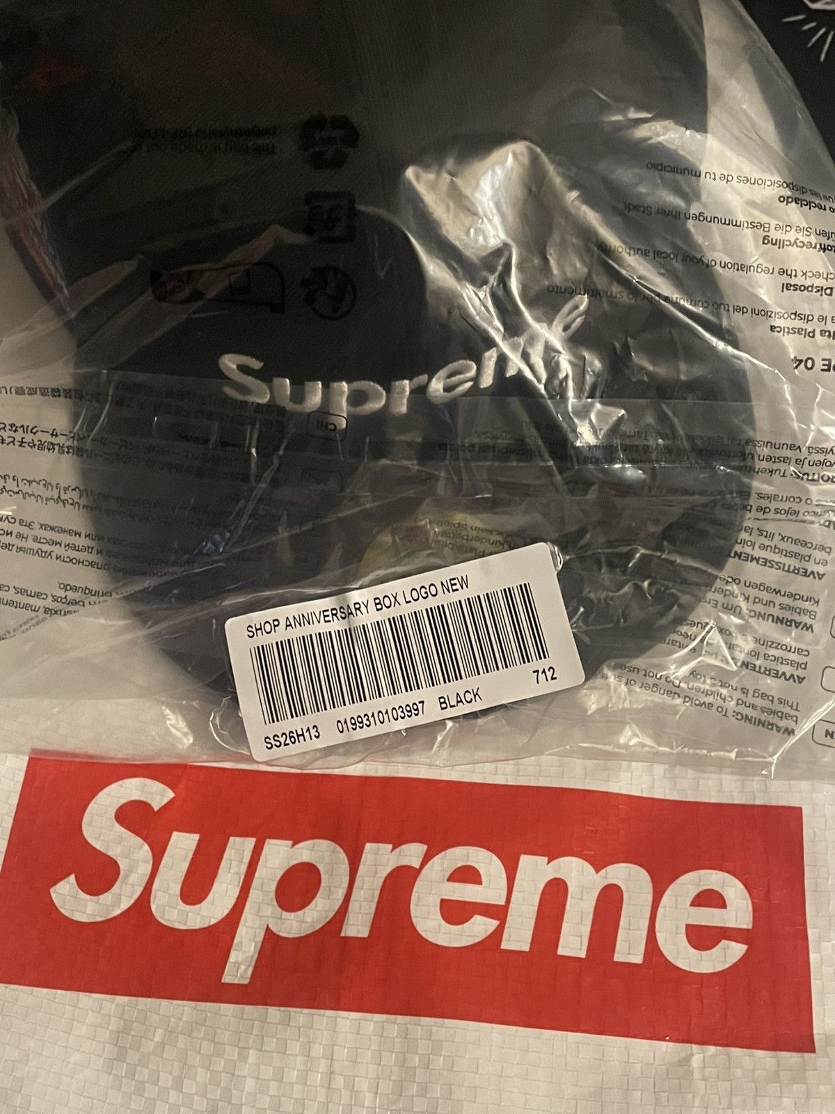 Supreme Supreme box logo hat Size ONE SIZE - 3 Thumbnail