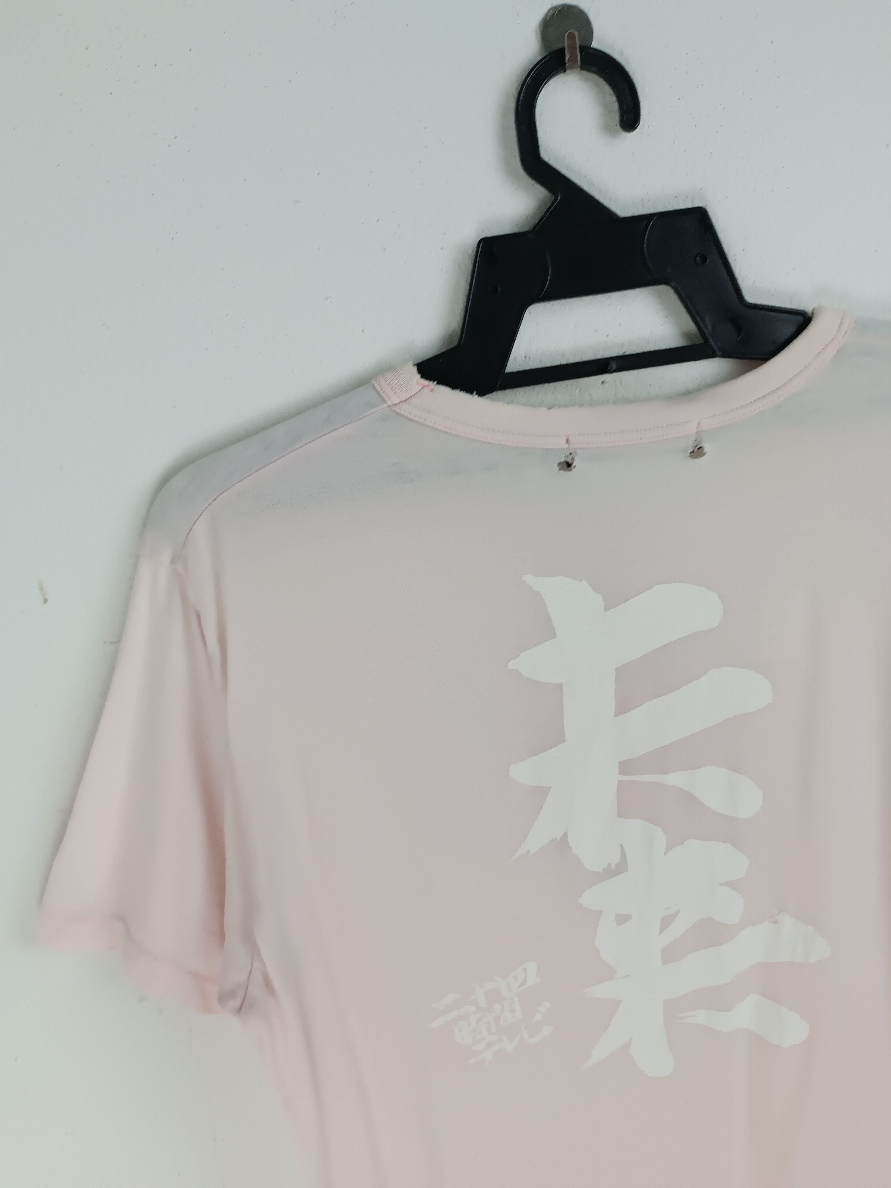 Japanese Brand THRASHED FADED VINTAGE 90'S 24 HOUR TELEVISION VERY RARE Size US M / EU 48-50 / 2 - 14 Thumbnail