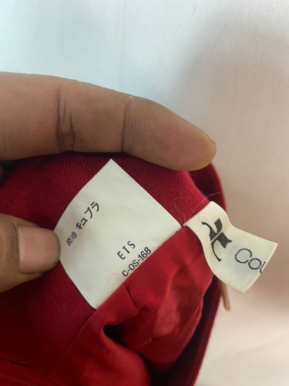 Courreges 🔥Best price 🔥Courreges paris red skirt Size 25" / US 0 / IT 36 - 6 Thumbnail