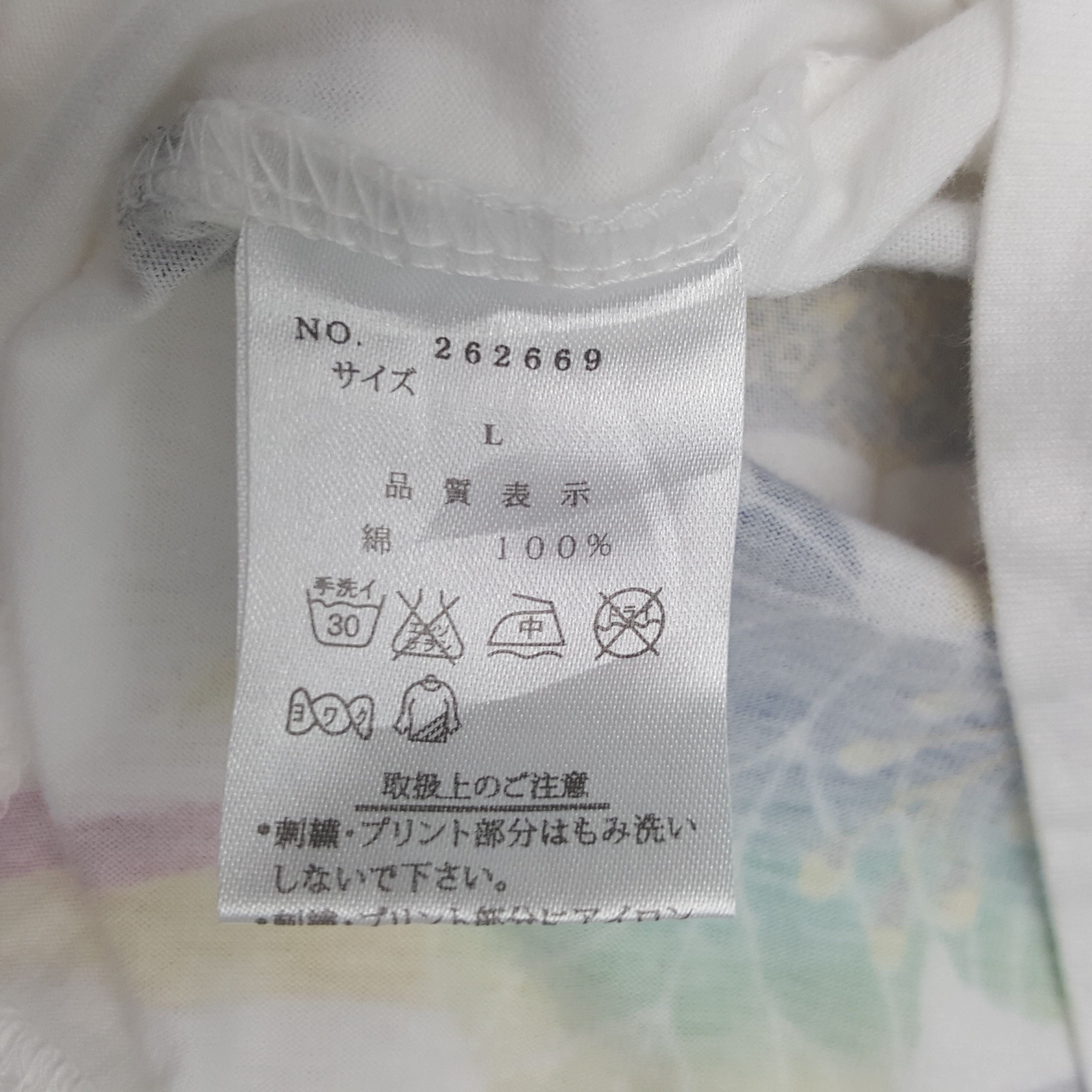 Japanese Brand × Vintage Vintage Karakuri Generation Tshirt Size US L / EU 52-54 / 3 - 9 Thumbnail