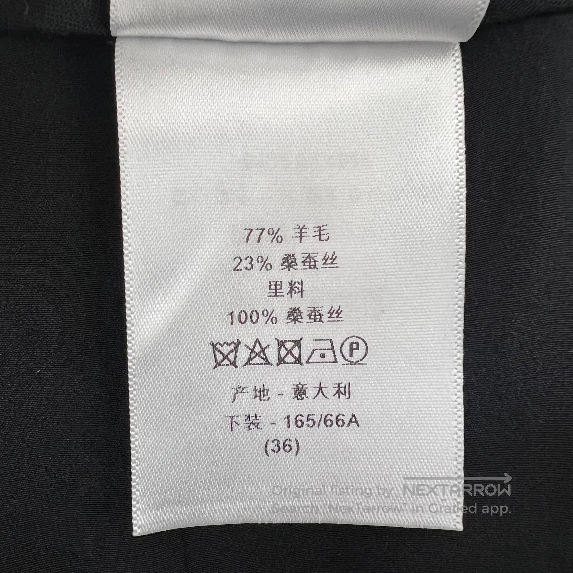 Dior Dior Black CD Buckle Design Wool Wrap Skirt Pants| Size 35" - 7 Thumbnail