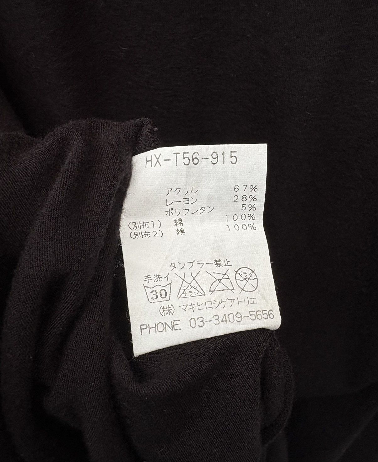 gomme Gomme Homme Women’s Acrylic Rayon Longsleeve Size M / US 6-8 / IT 42-44 - 9 Thumbnail