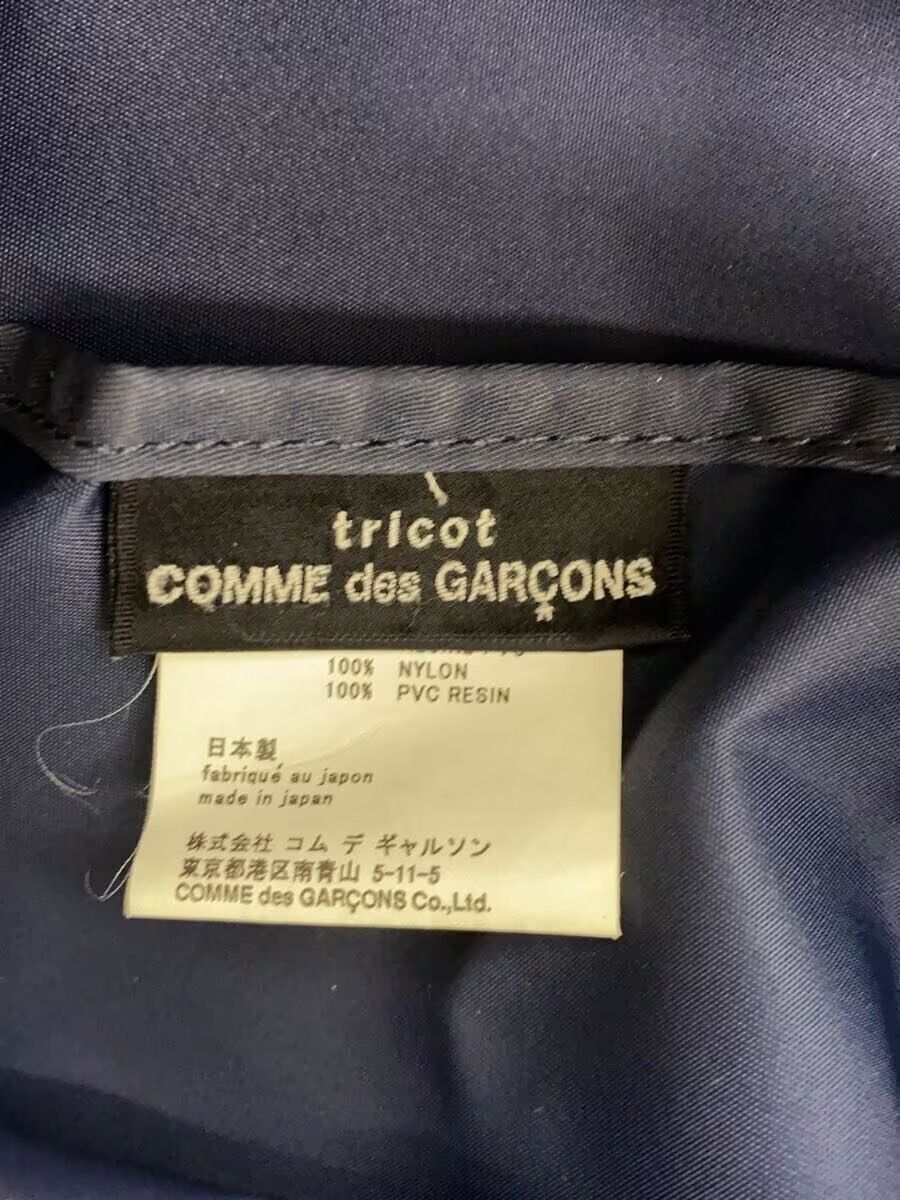 Comme des Garcons Nylon Carry Bag Size ONE SIZE - 7 Thumbnail