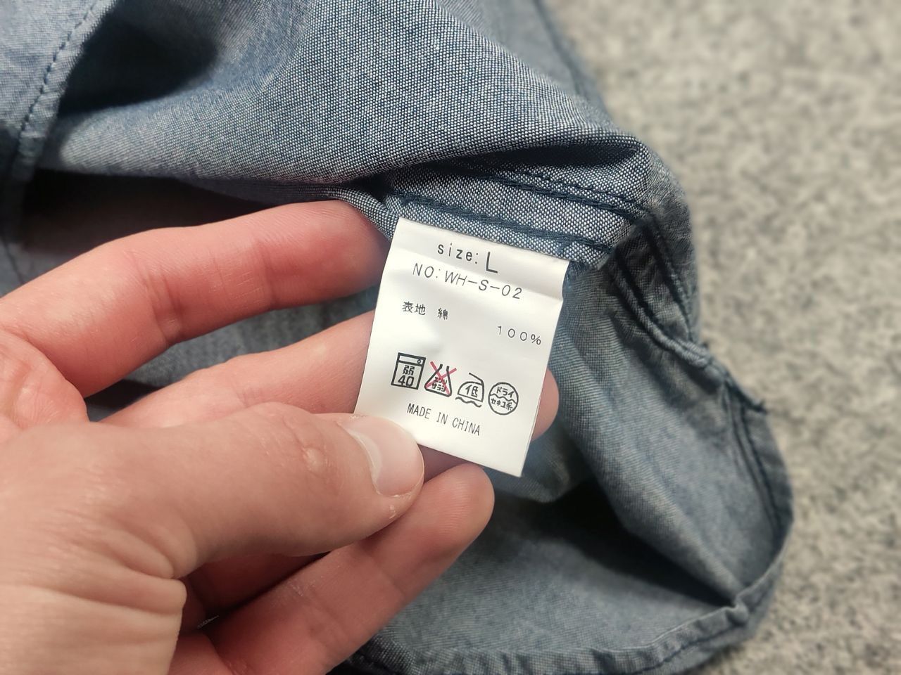 Japanese Brand Style For Creative Life Hands Work Long sleeve Shirt Japan Size US L / EU 52-54 / 3 - 15 Thumbnail