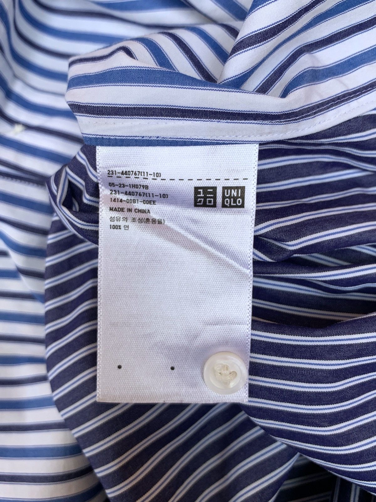 Japanese Brand × Jil Sander Uniqlo +j striped Size S / US 4 / IT 40 - 10 Thumbnail