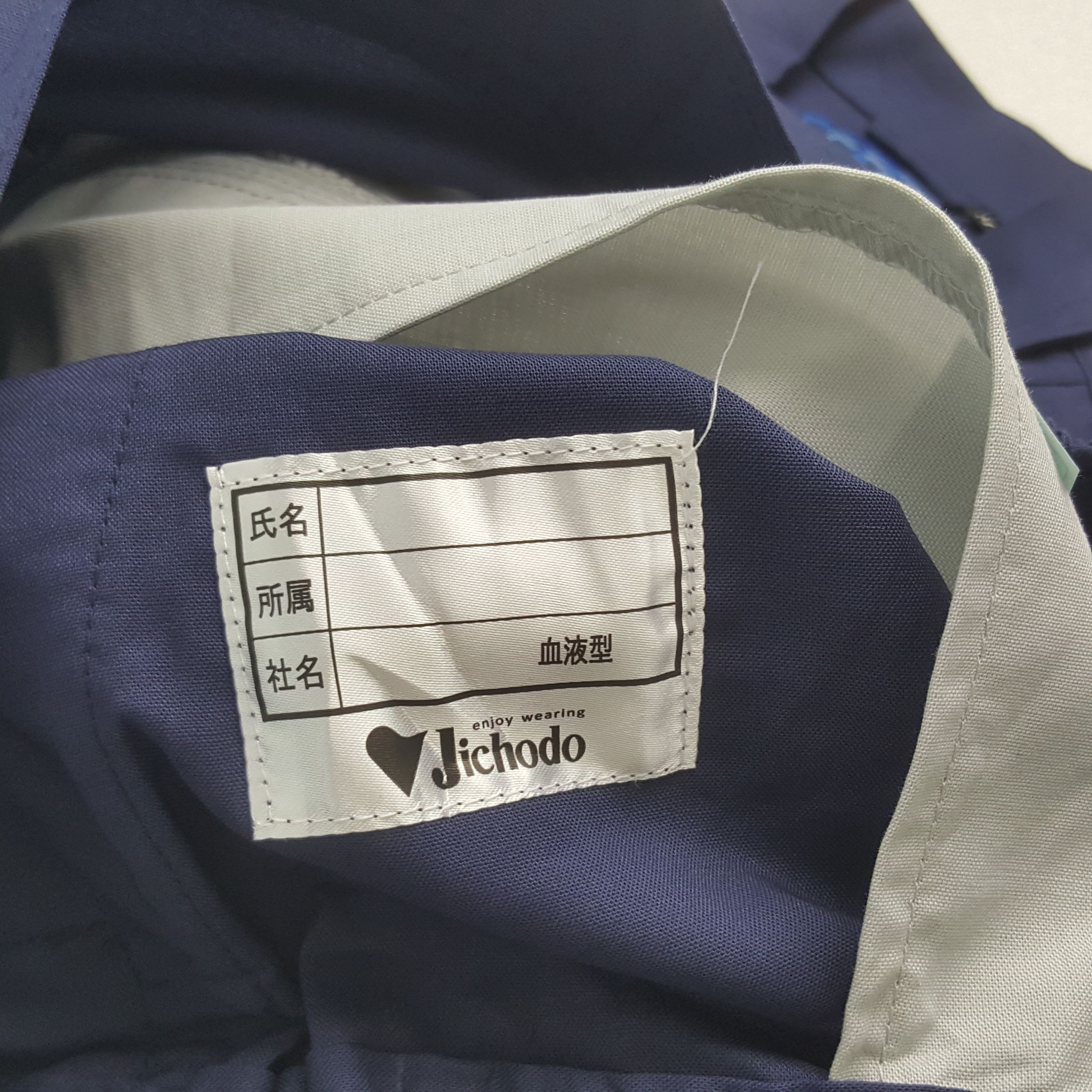 Japanese Brand × Vintage Vintage NISMO Nissan Racing Team Custom Sport Jacket Size US M / EU 48-50 / 2 - 5 Thumbnail