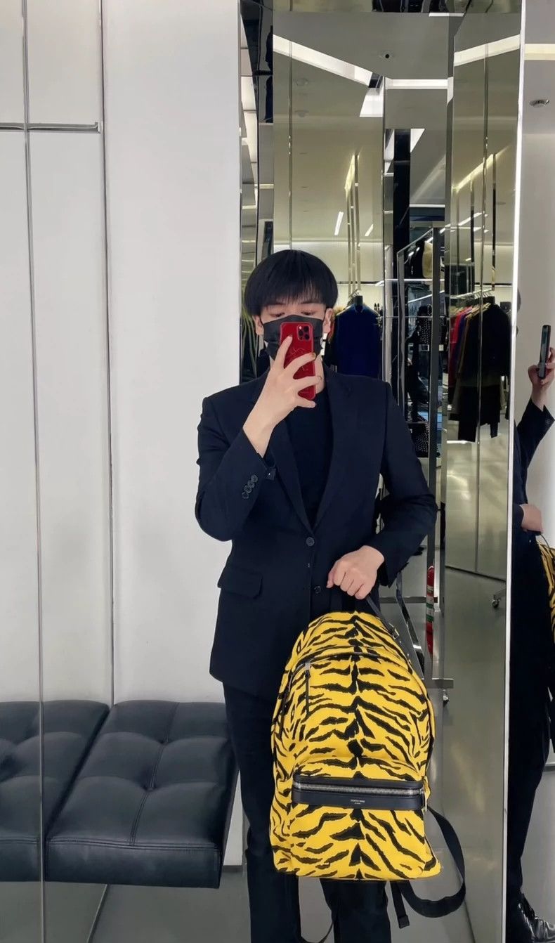Saint Laurent Paris saint Laurent parisClassic tiger-print backpack bag 2503-N Size ONE SIZE - 7 Thumbnail