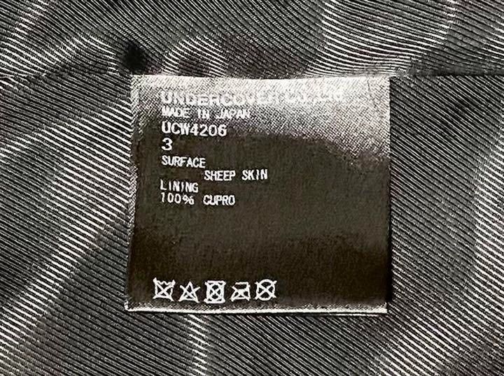 Undercover Undercover 19ss vlads bauhaus sheepskin jacket with stand-u Size US L / EU 52-54 / 3 - 2 Thumbnail