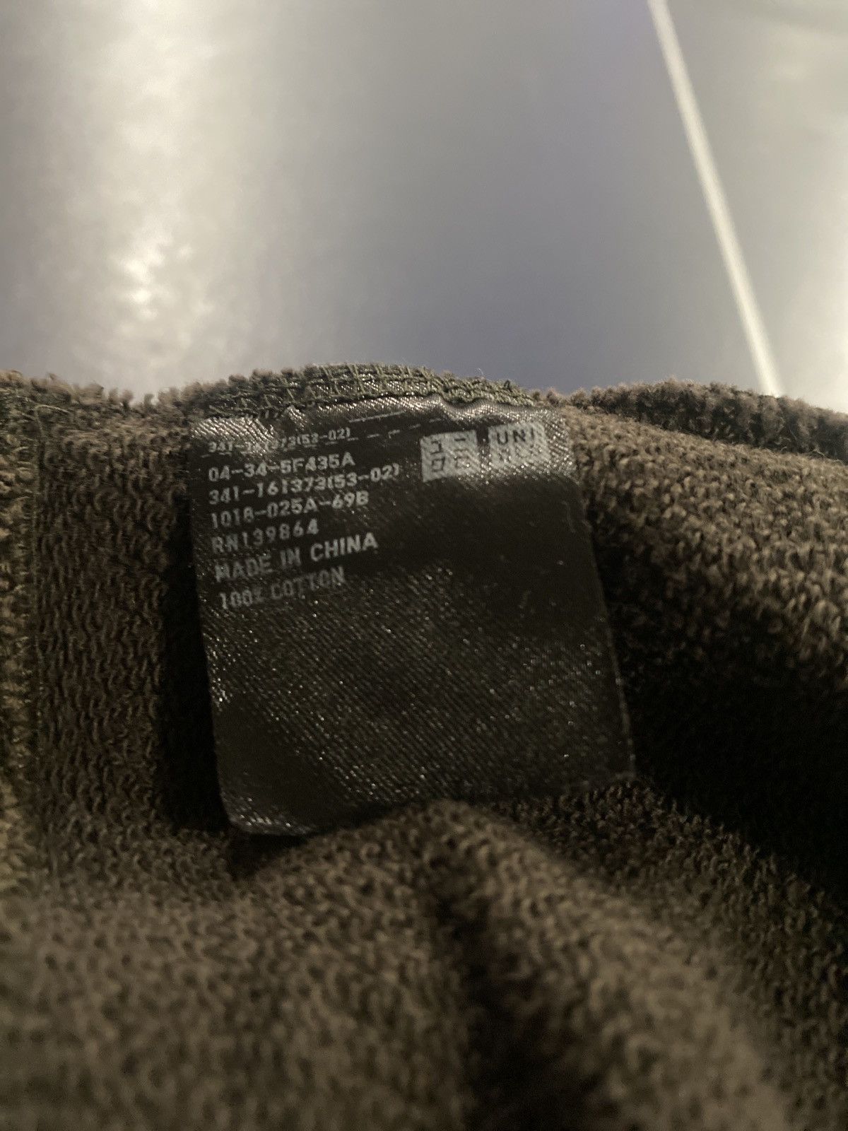Lemaire × Uniqlo LEMAIRE x UNIQLO 'Sweat' Long-Sleeve Pullover Sweatshirt xs Size US XS / EU 42 / 0 - 2 Thumbnail
