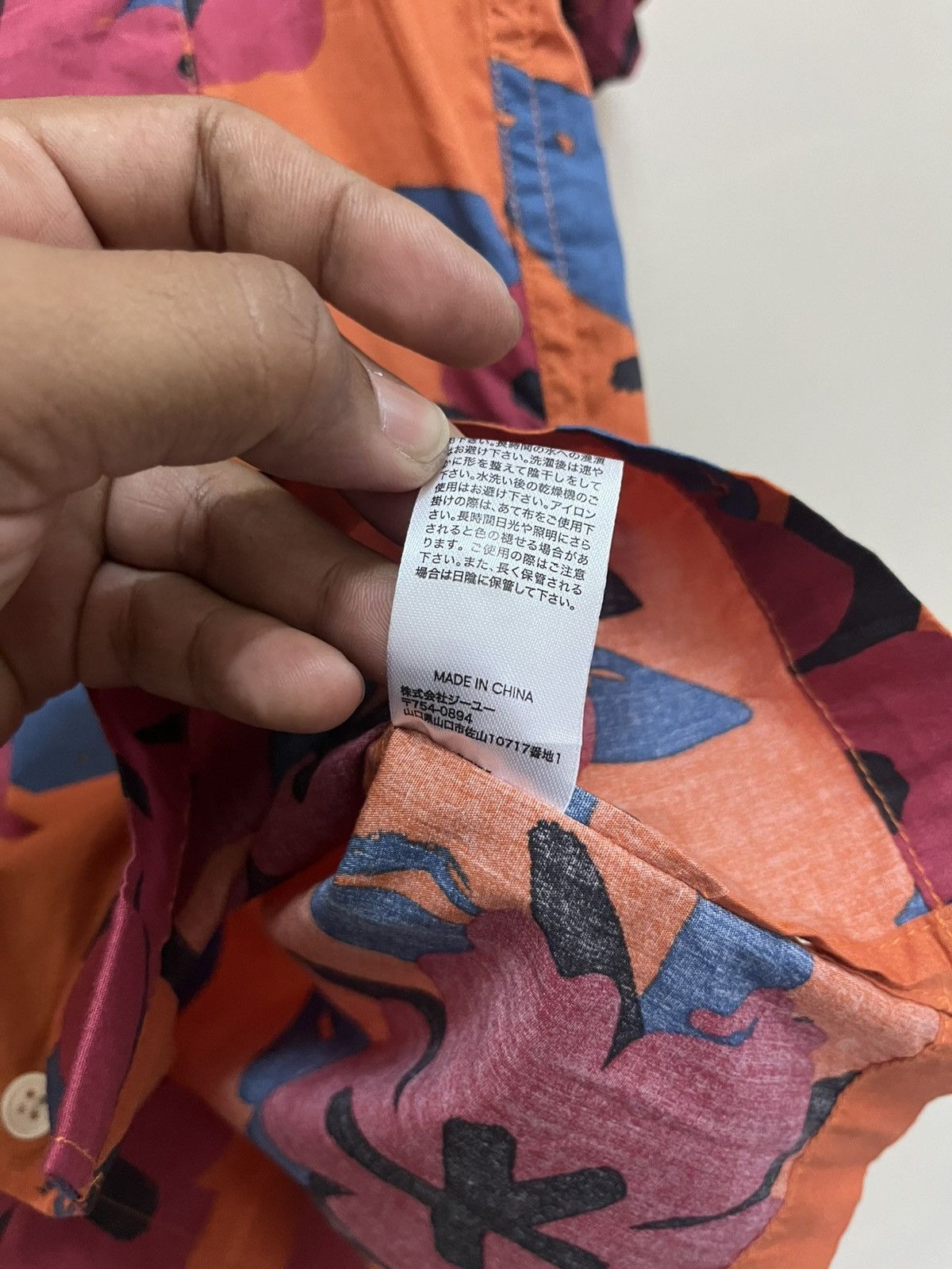GU Filip Pugowski x GU Button up Shirt Size US M / EU 48-50 / 2 - 8 Thumbnail
