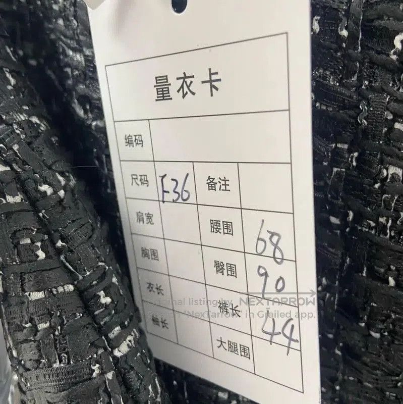 Dior Dior Summer Black Polyester Mini Skirt . Size 23" - 8 Thumbnail