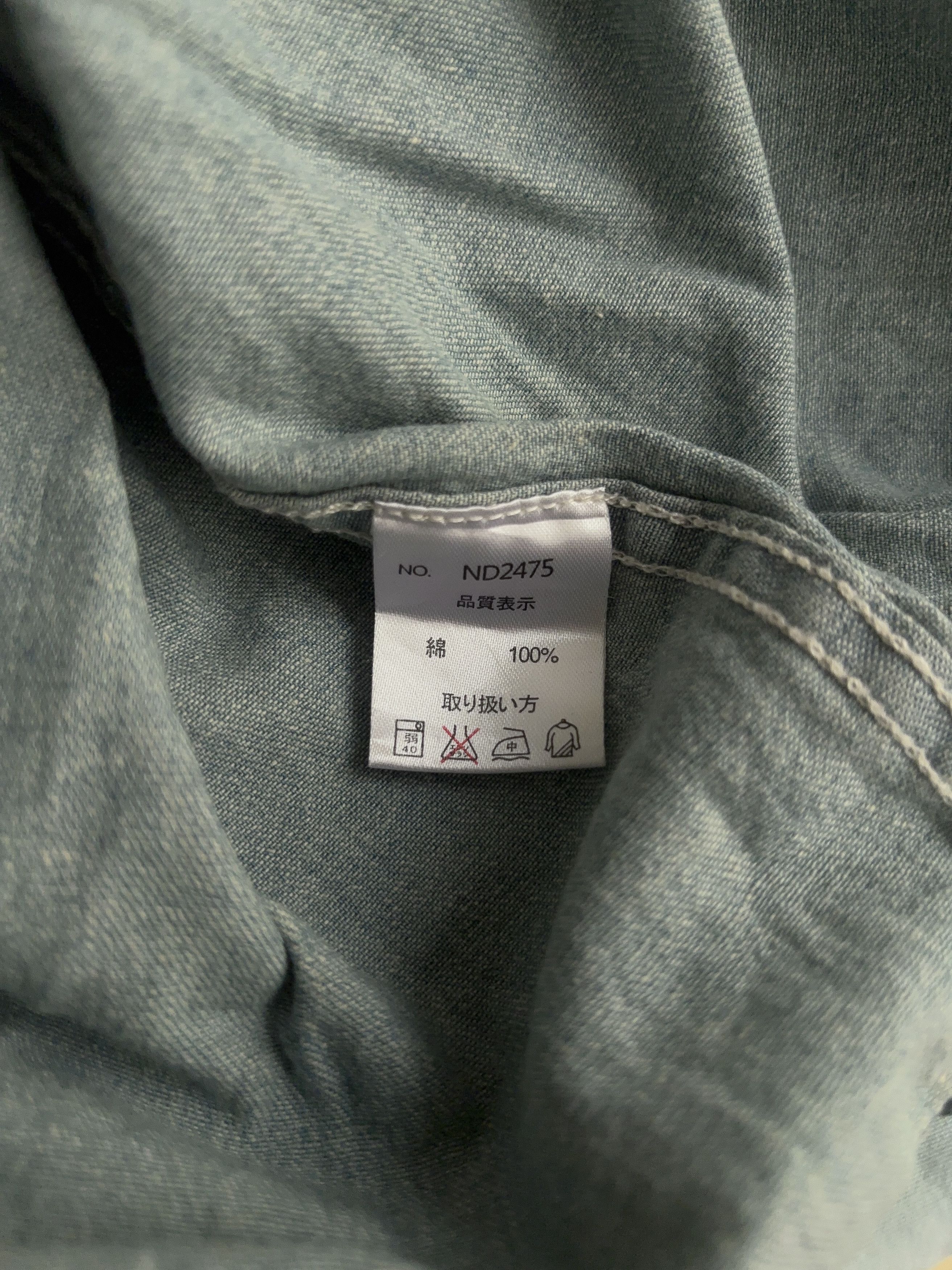 Other Northern Truck American Denim Vintage Blue Button Up Shirt Size US M / EU 48-50 / 2 - 7 Thumbnail