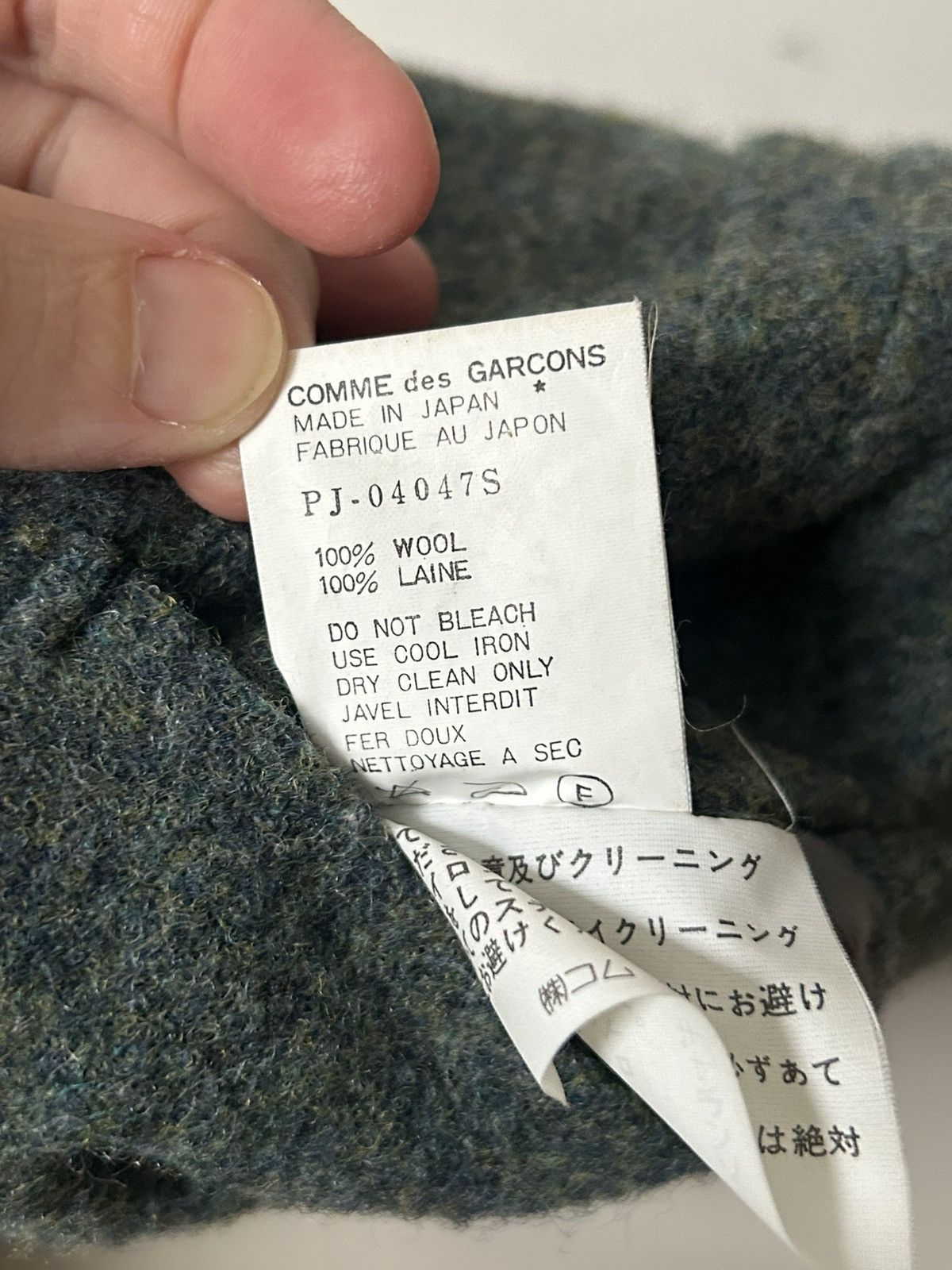 Comme des Garcons Homme Plus CDGH+ AW1995 ‘SLEEP’ COLLARLESS BOILED WOOL JACKET ad1995 Size US S / EU 44-46 / 1 - 10 Thumbnail