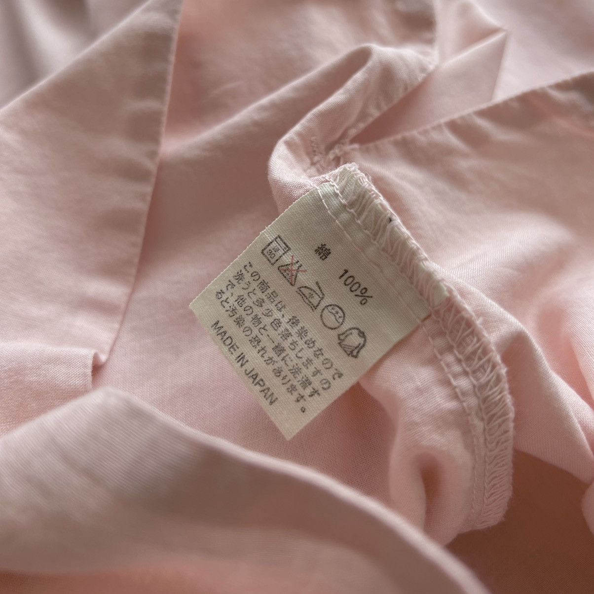 45rpm × Japanese Brand VINTAGE 45RPM PULLOVER SHIRT Size US S / EU 44-46 / 1 - 8 Thumbnail