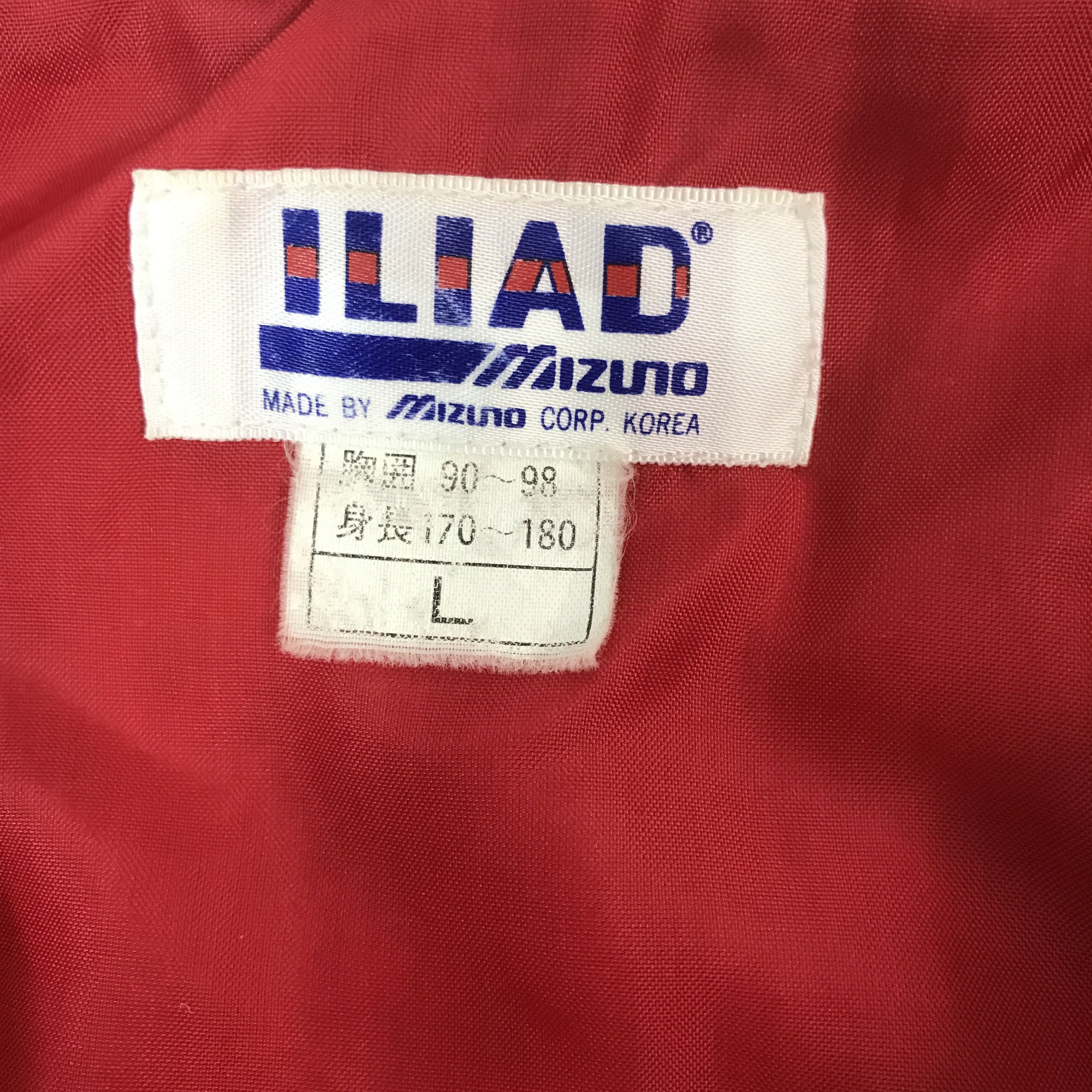 Japanese Brand Vtg Mazda Racing Custom Jacket Size US L / EU 52-54 / 3 - 10 Thumbnail