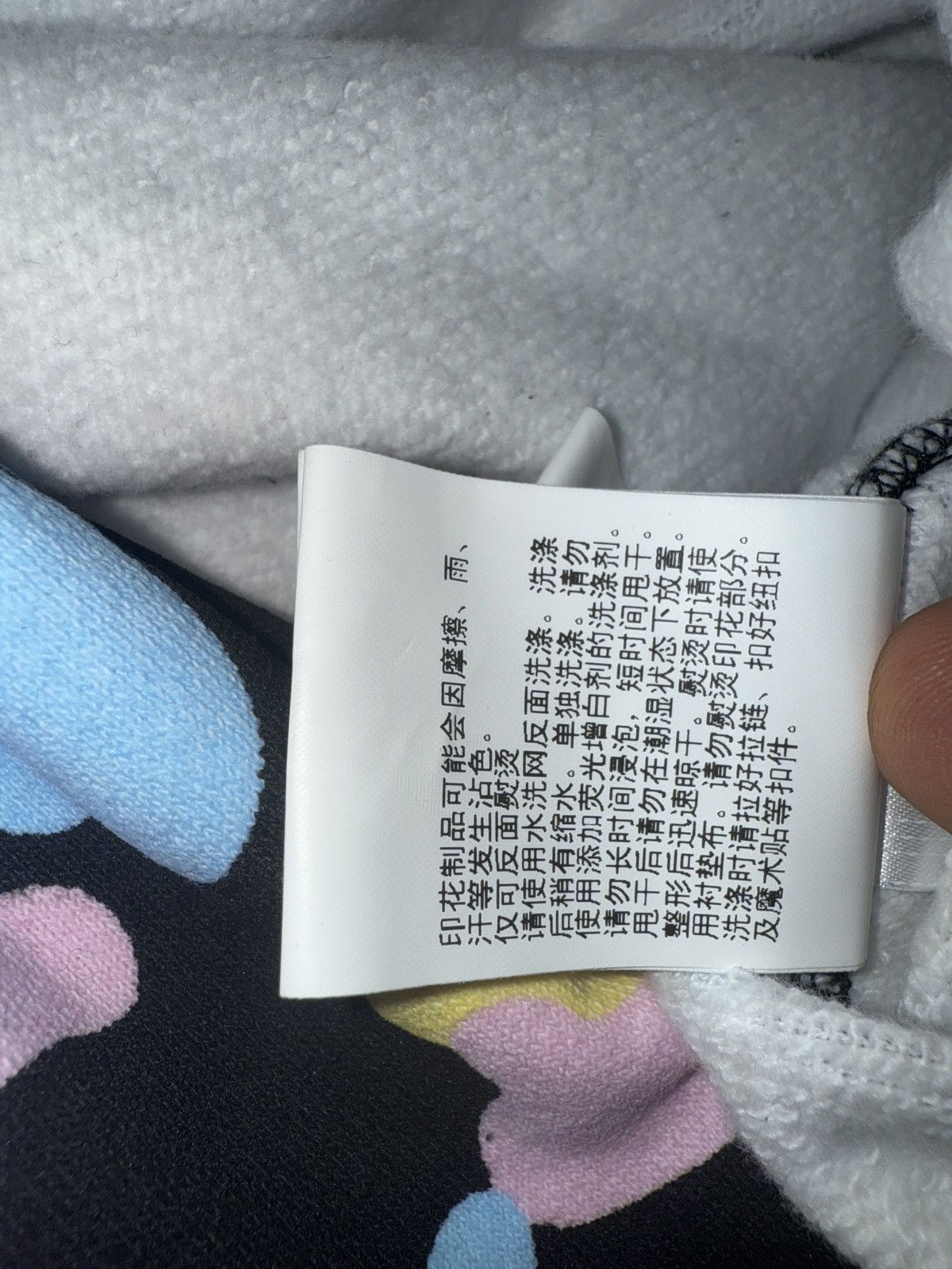 Bape Bape Full-Zip Hoodie Size US L / EU 52-54 / 3 - 13 Thumbnail