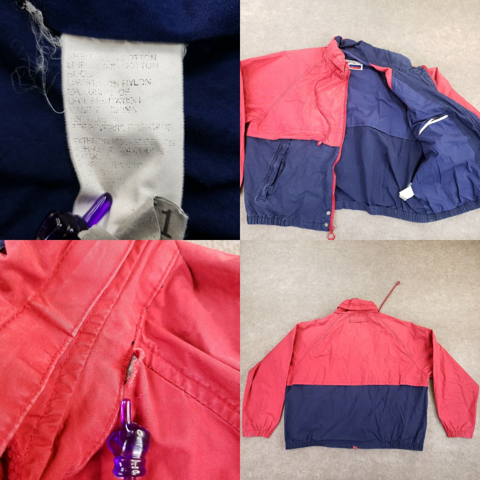 Vintage Regatta Sport Mens Windbreaker Jacket Extra Large XL Red Blue Size US XL / EU 56 / 4 - 8 Thumbnail