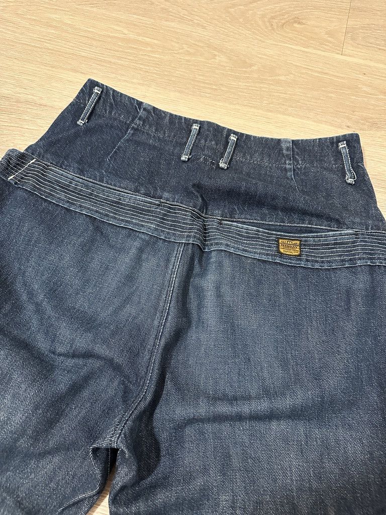 Kapital Kapital Wide Fit Denim Size US 29 - 4 Thumbnail