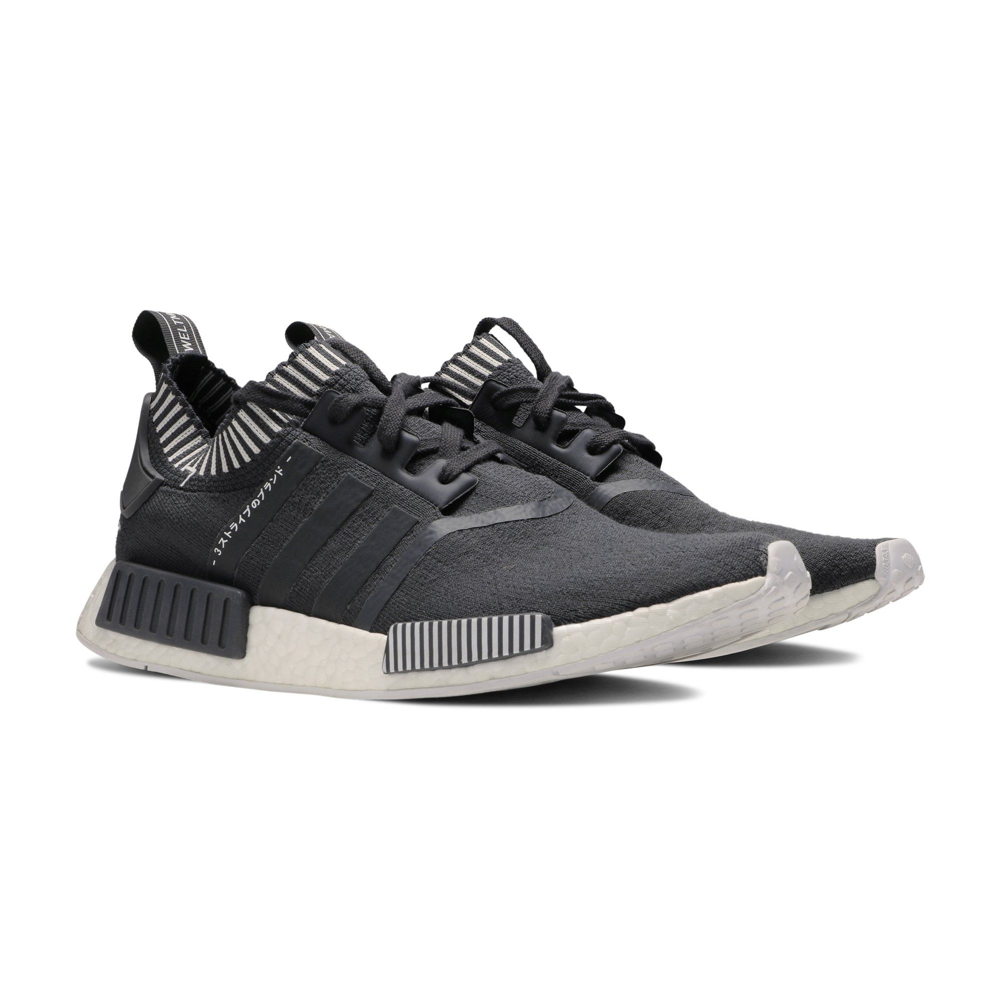 Adidas Nmd R 1 Pk Japan Grey Grailed