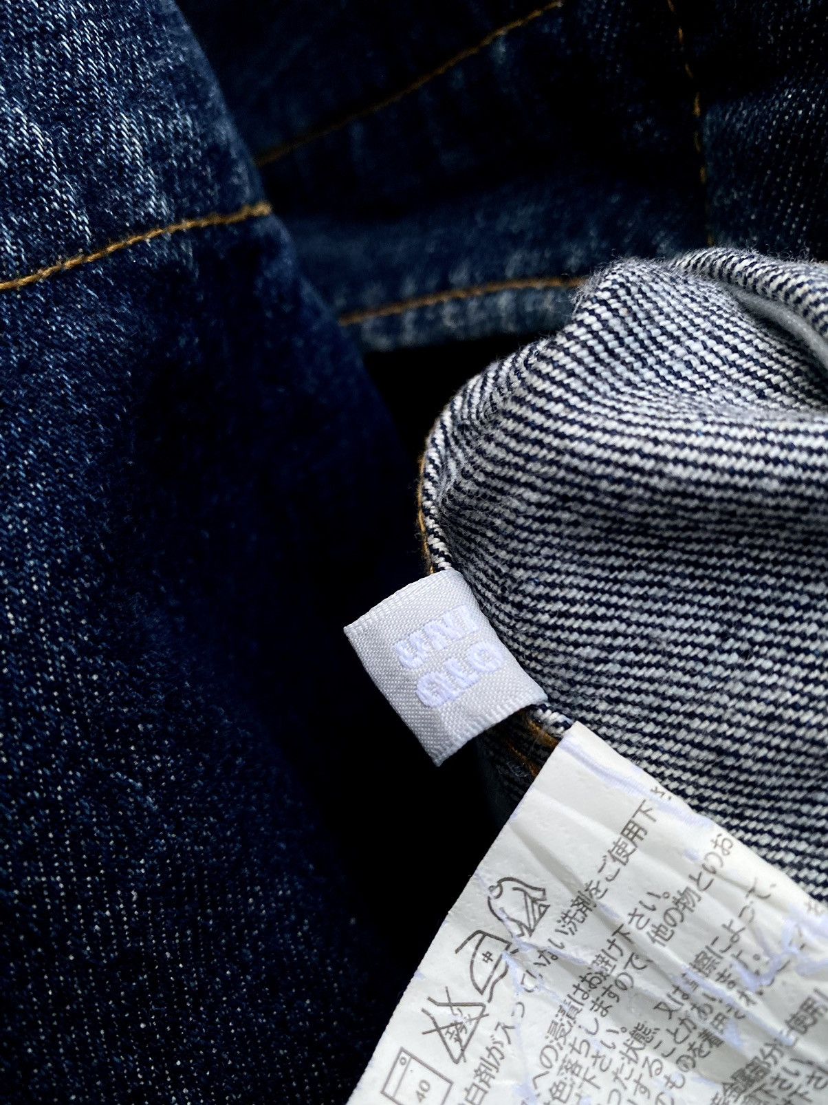 Japanese Brand × Uniqlo × Vintage 🇯🇵Uniqlo Vintage Denim Zipper Jacket🇯🇵 Size US L / EU 52-54 / 3 - 13 Thumbnail