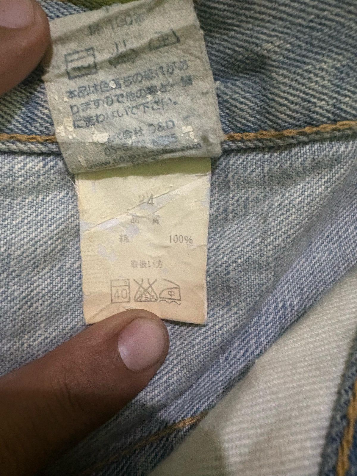 Other Dope Drakkar Distressed Denim pant Size US 33 - 16 Thumbnail