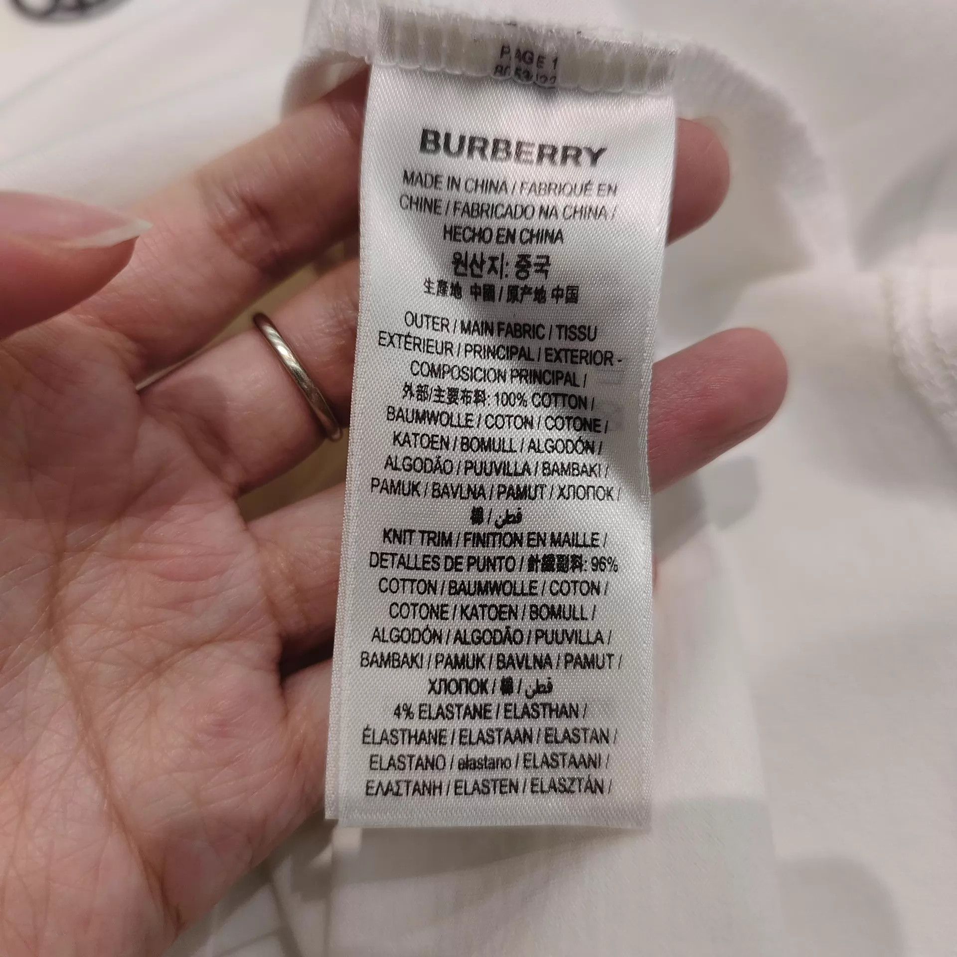 Burberry Burberry Classic Short Sleeve Tee XXL Size XXL / US 16-18 / IT 52-54 - 5 Thumbnail