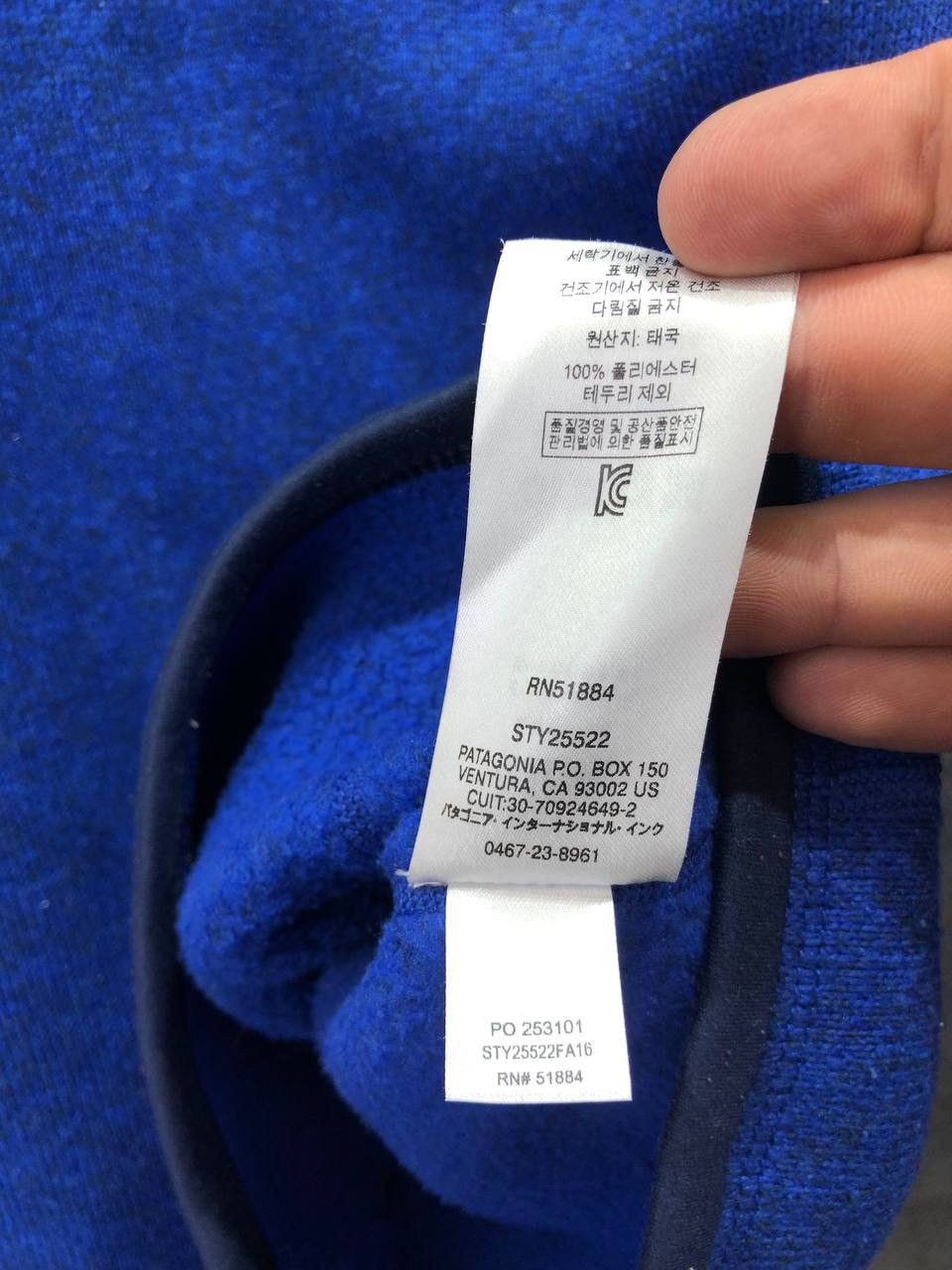 Patagonia Vintage Mens Patagonia Fleece Jacket Half Zipper Synchila Size US S / EU 44-46 / 1 - 8 Thumbnail