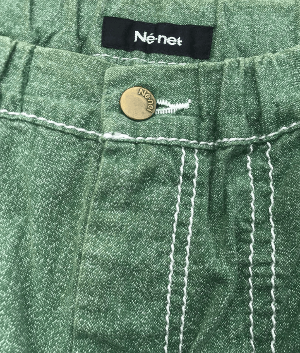 Issey Miyake Ne Net Trouser Pant By Issey Miyake Size US 30 / EU 46 - 3 Thumbnail