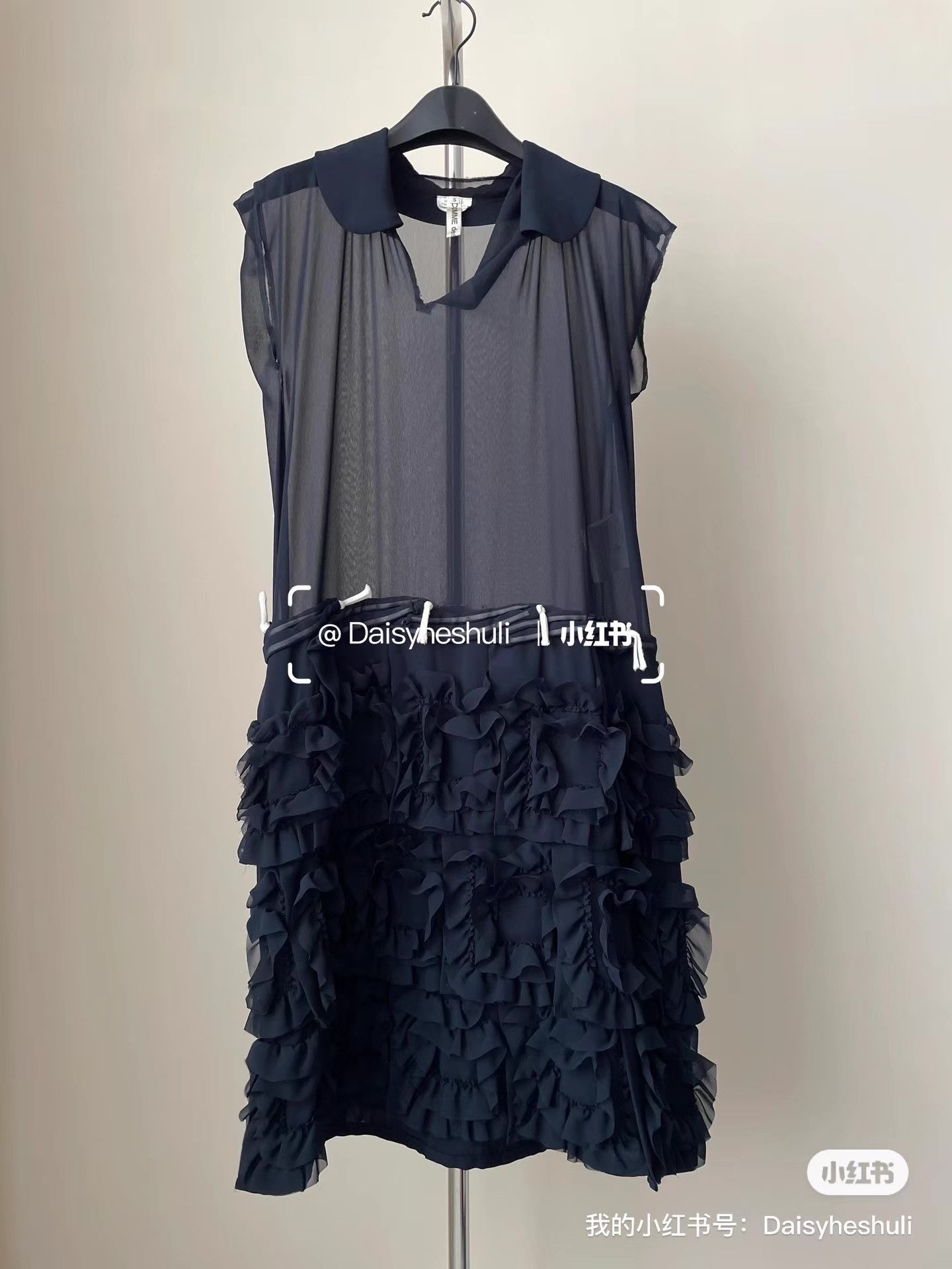 Comme des Garcons Comme des Garçons CDG Main Line Mesh Dress Ｑ24 Size S / US 4 / IT 40 - 1 Thumbnail