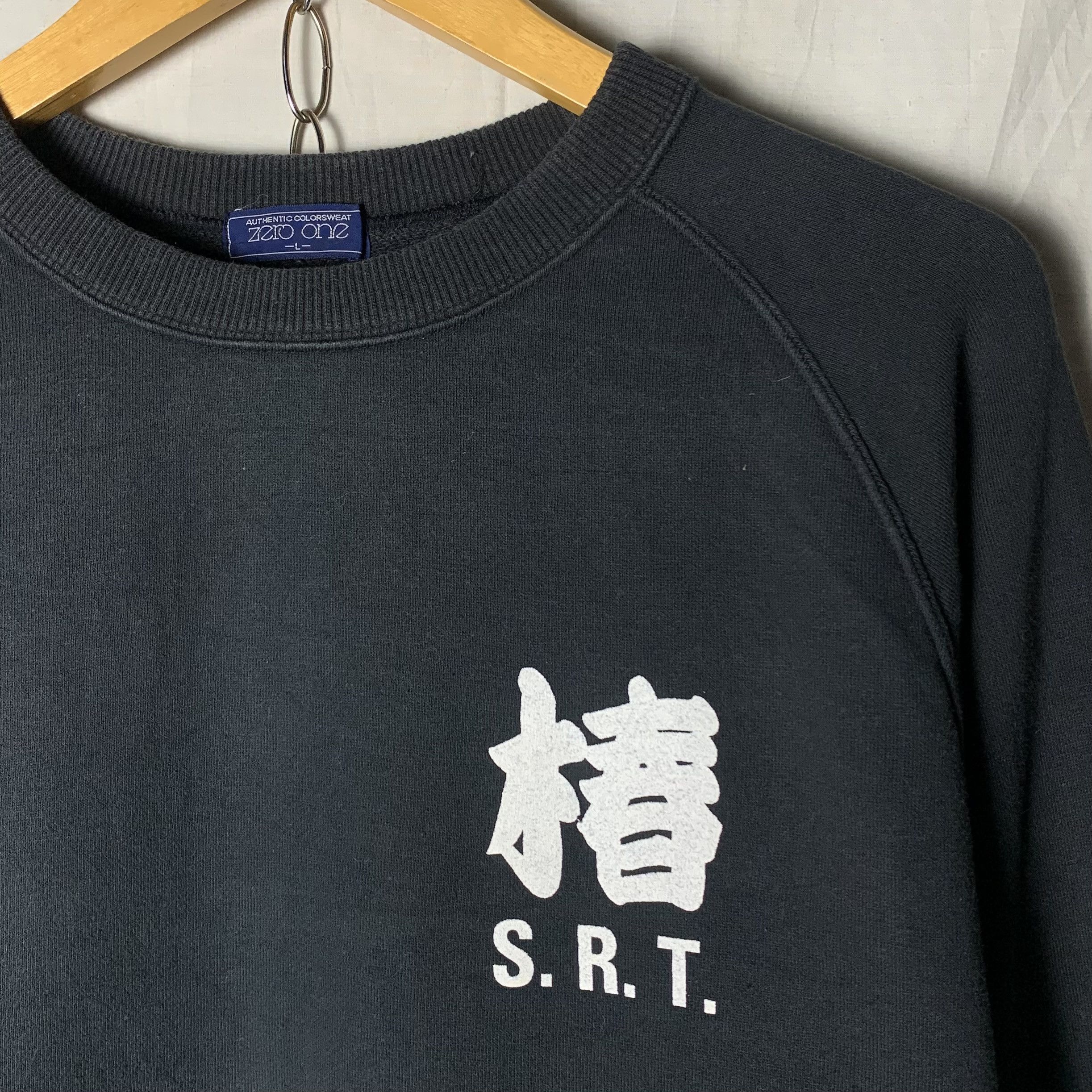Japanese Brand Shonan Racing Team Japan Sweatshirt Crewneck JDM Size US M / EU 48-50 / 2 - 4 Thumbnail