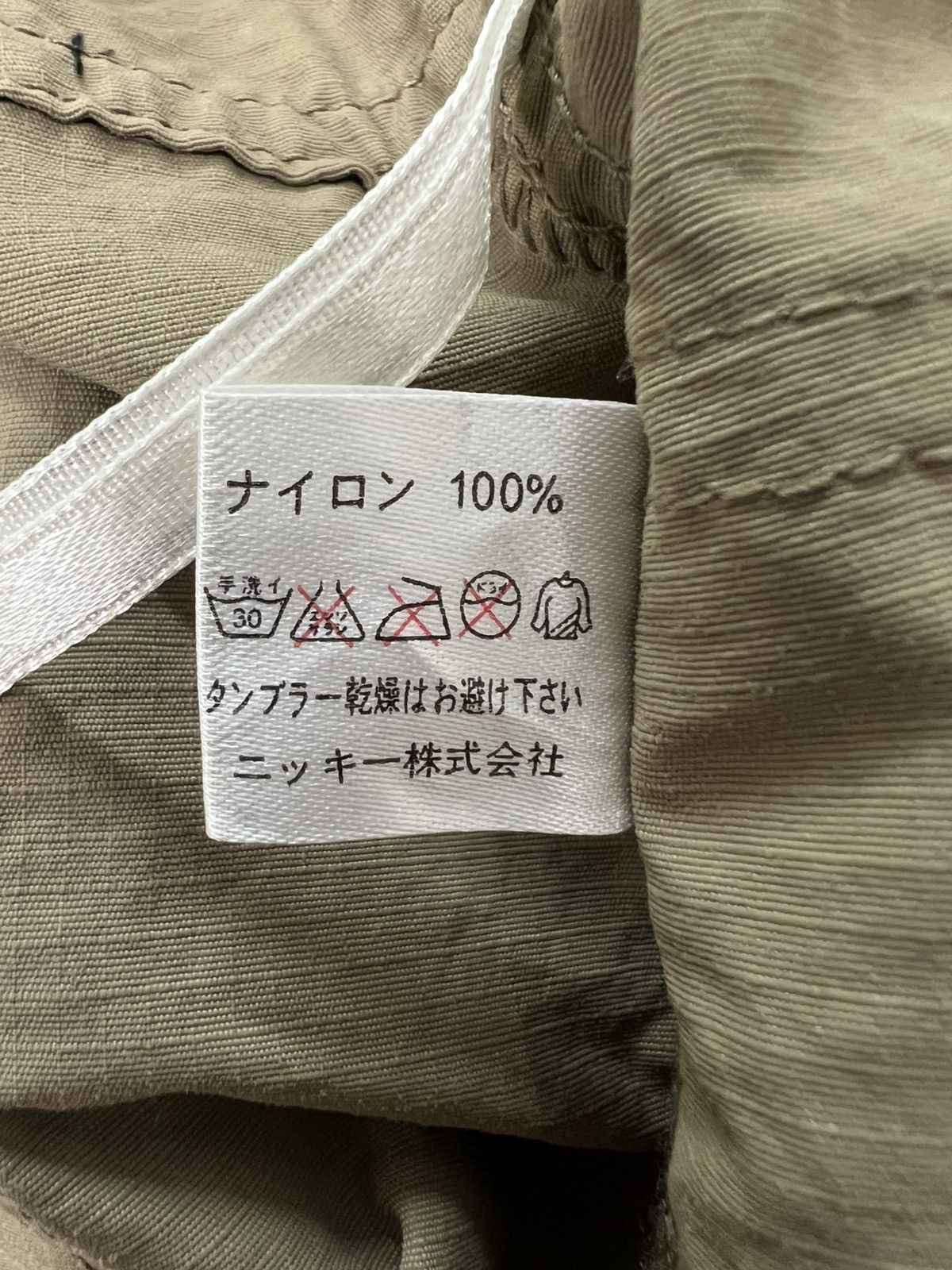 Japanese Brand iCB Cargo Skirt Size 30" / US 8 / IT 44 - 6 Thumbnail