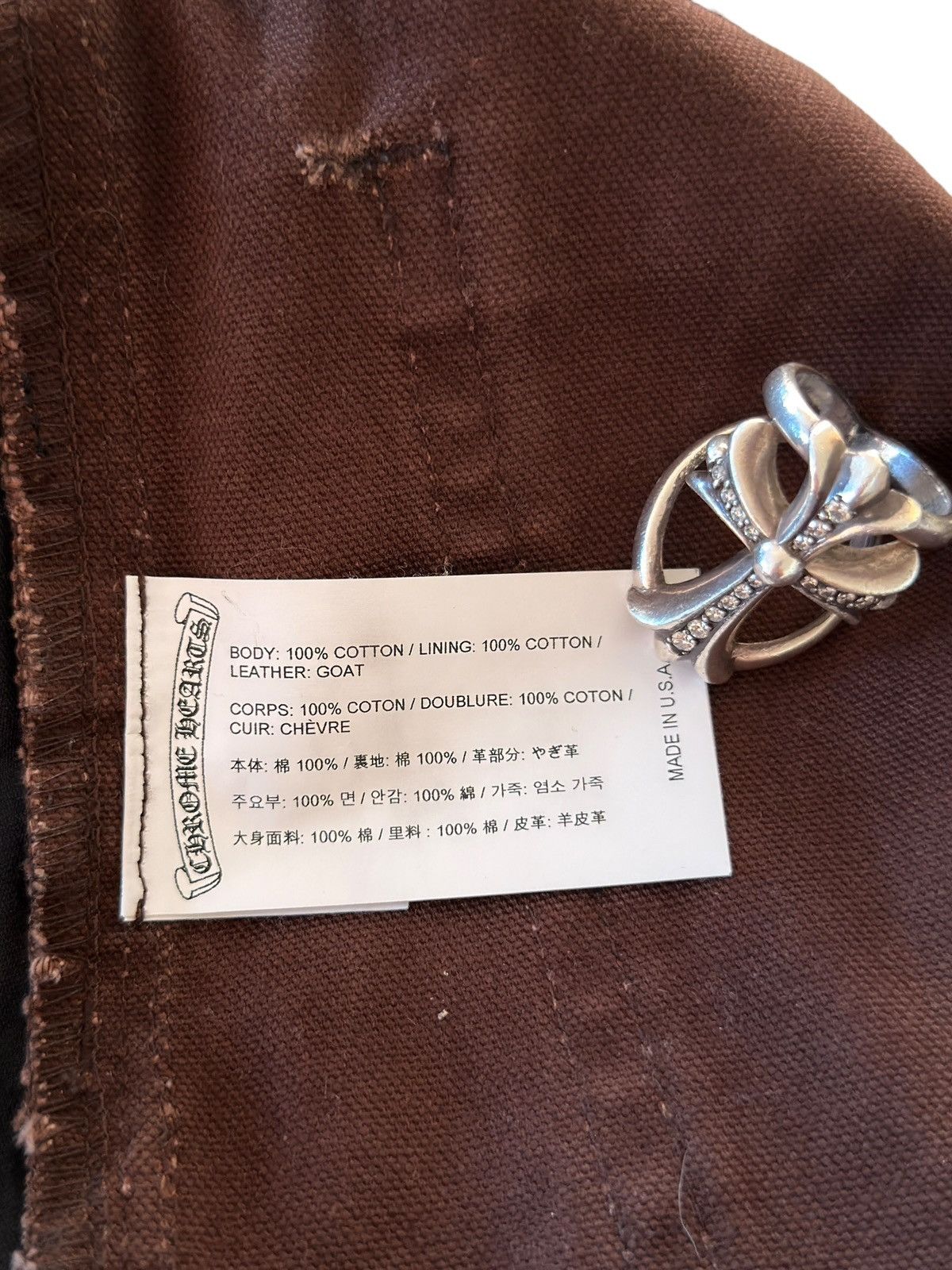 Chrome Hearts Chrome Hearts 1/1 Goat Leather Patched Brown Carpenter Pants Size US 32 / EU 48 - 13 Thumbnail