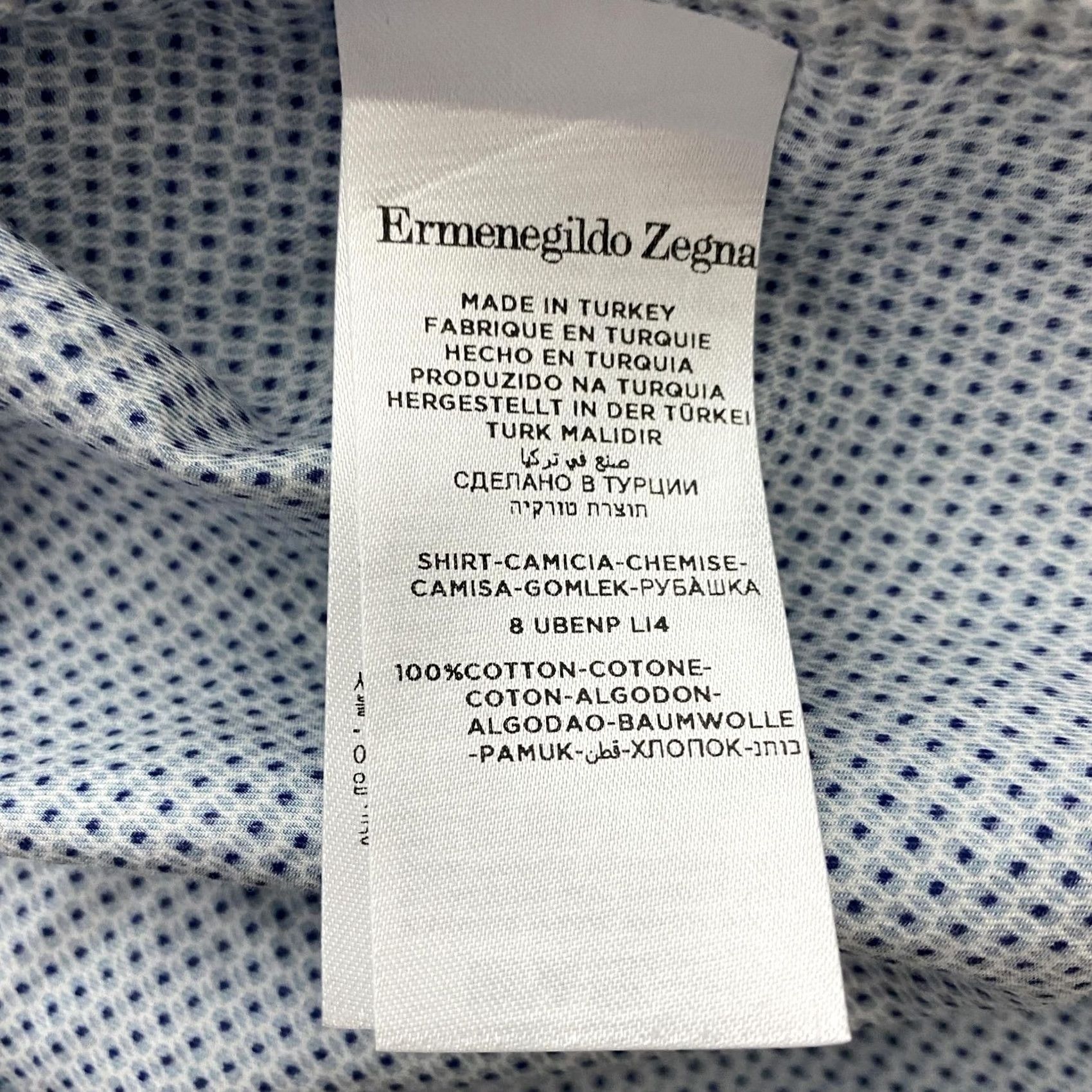 Ermenegildo Zegna VINTAGE? No. Size 46R - 7 Thumbnail