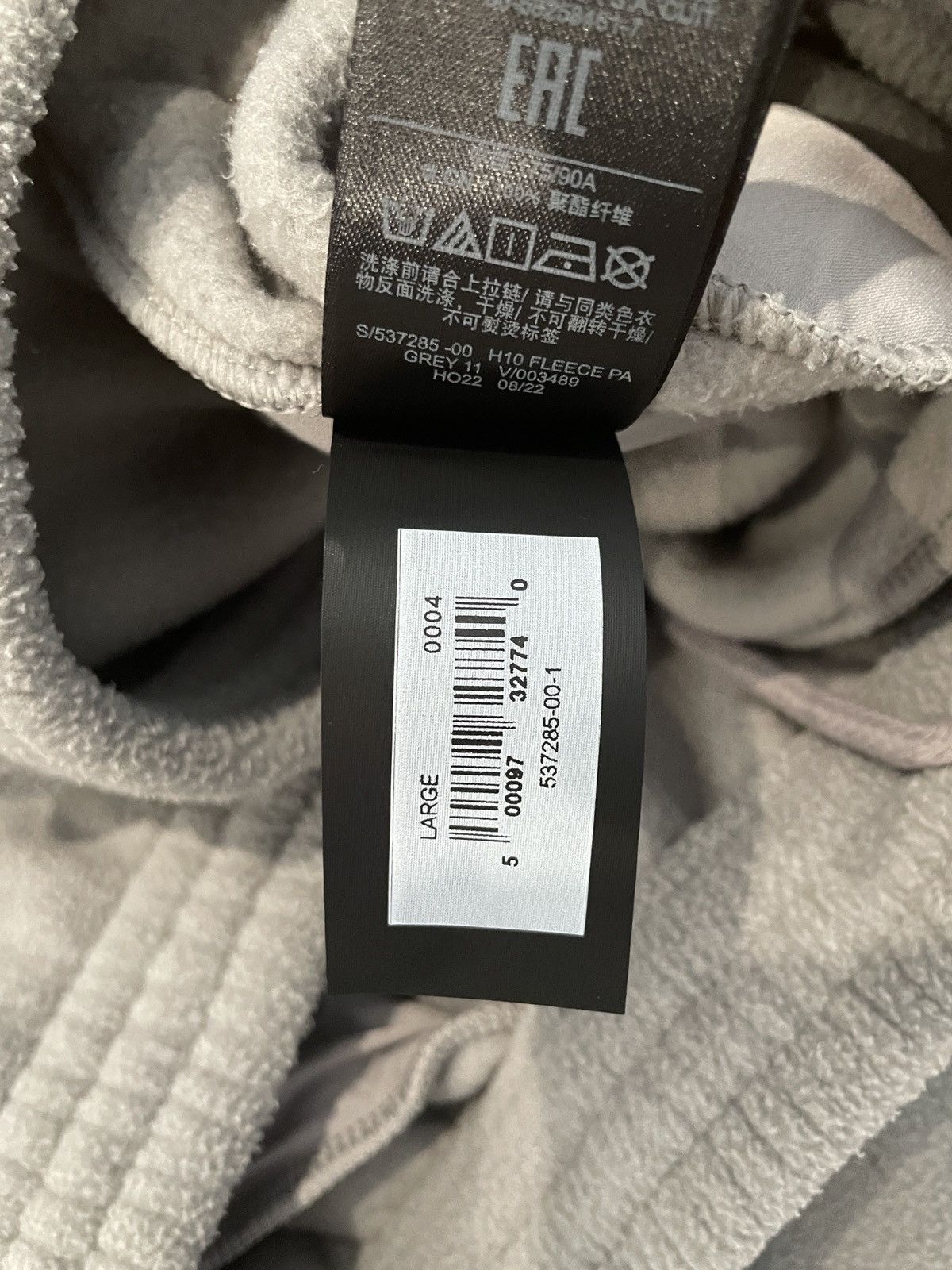 Gap × Kanye West × Yeezy Yeezy Gap Polar Fleece Zip Sweatpants Light Gray Size Large Size US 34 / EU 50 - 9 Thumbnail