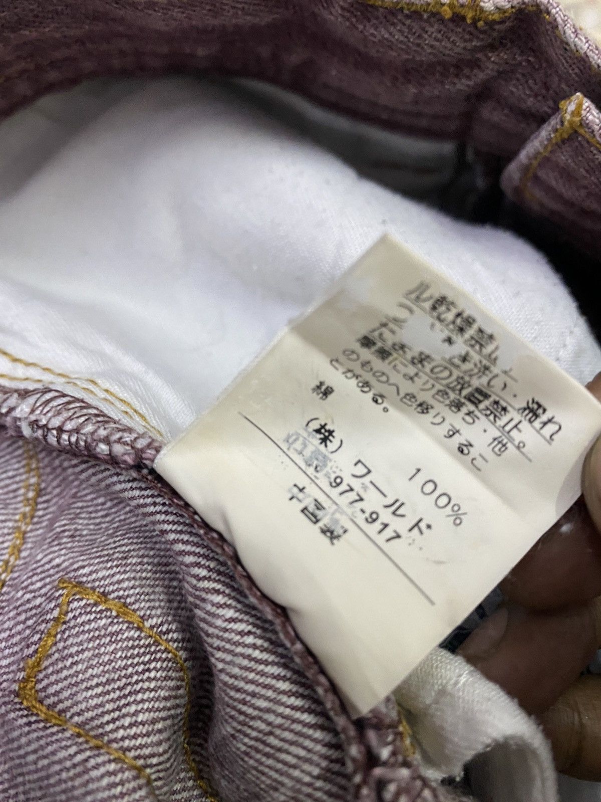 Takeo Kikuchi 💥Vintage Takeo Kikuchi Denim Size US 30 / EU 46 - 7 Thumbnail